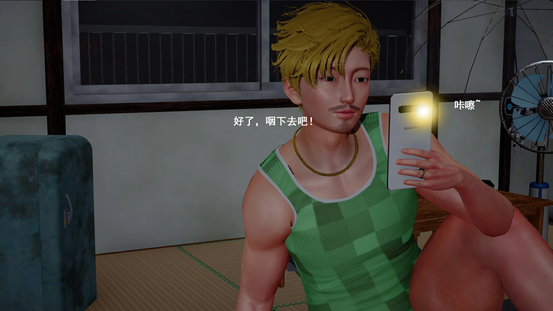 第27页