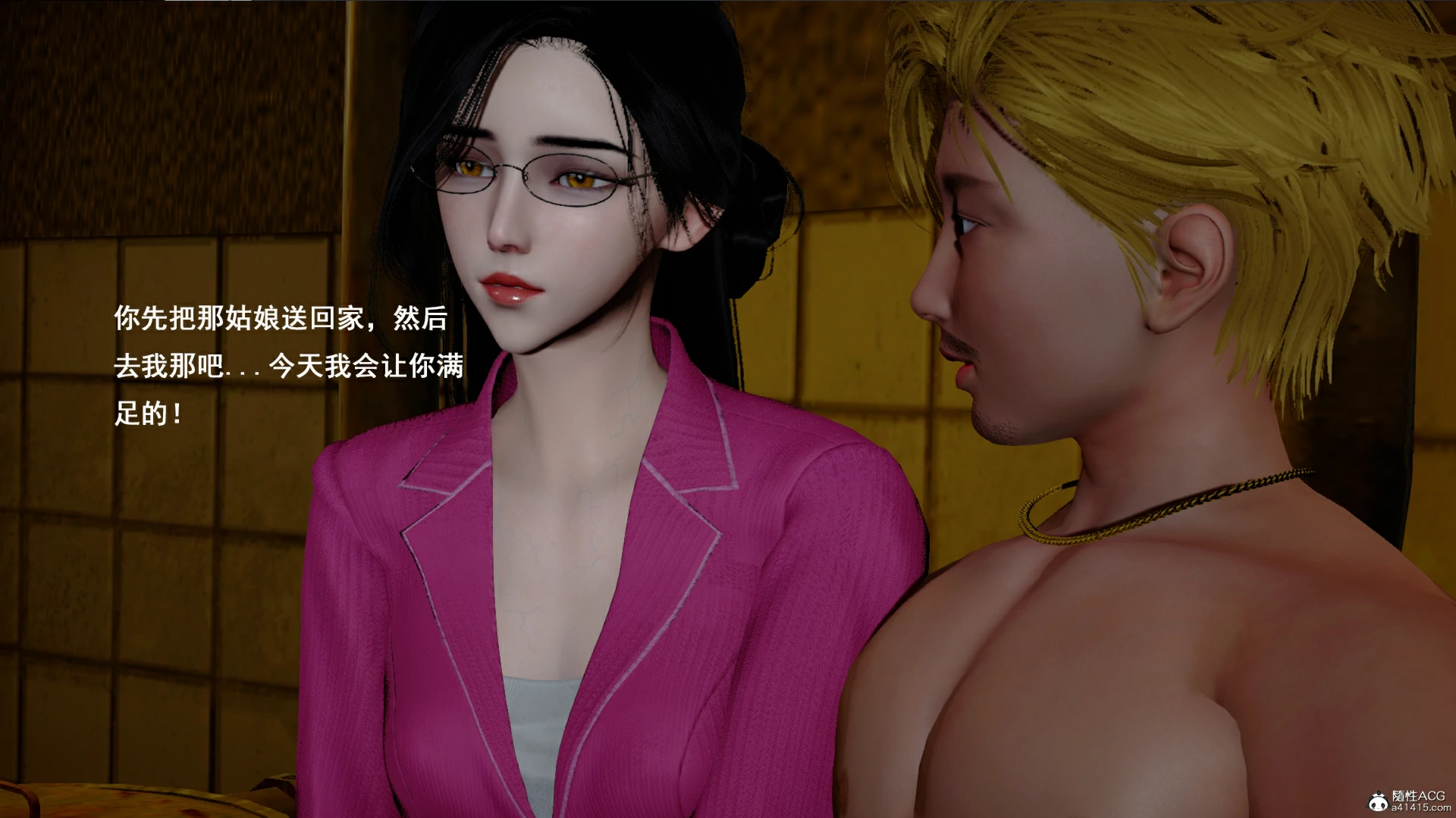 第33页