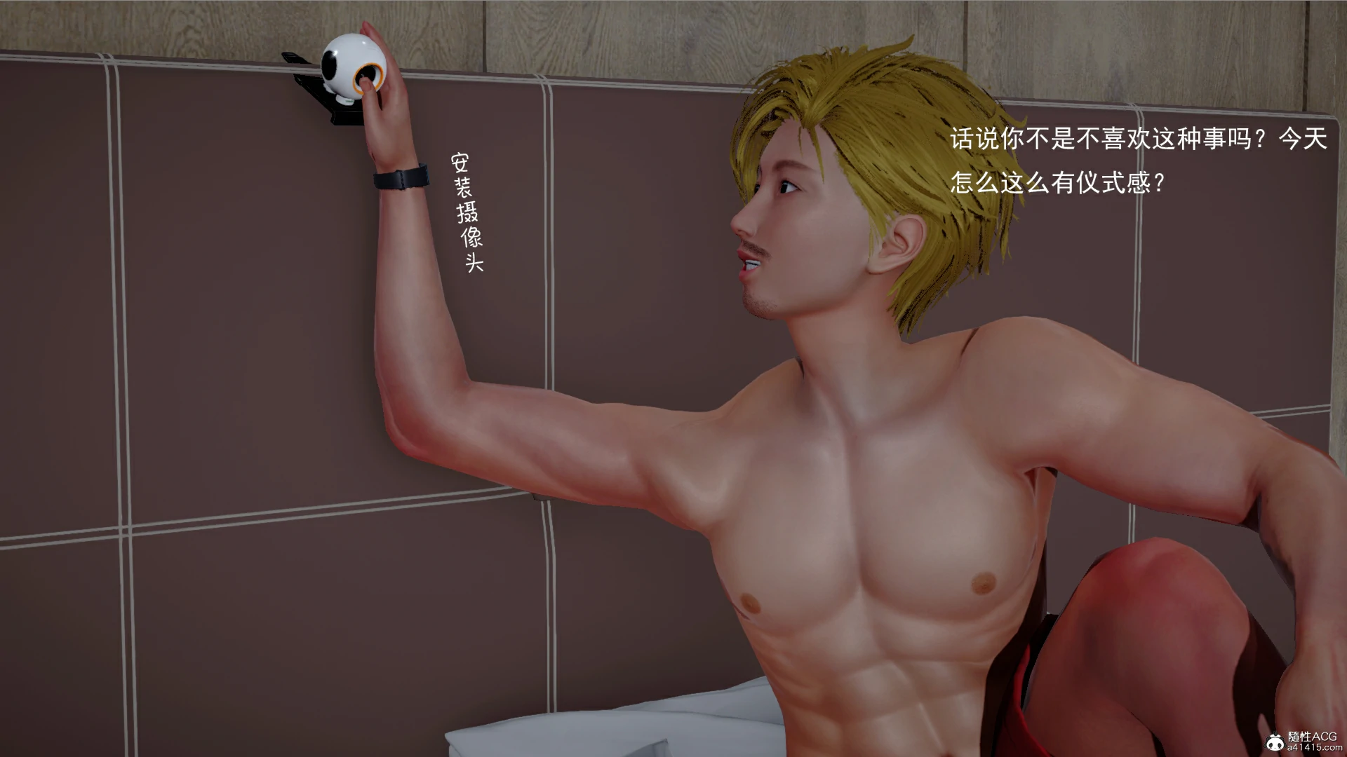 第39页