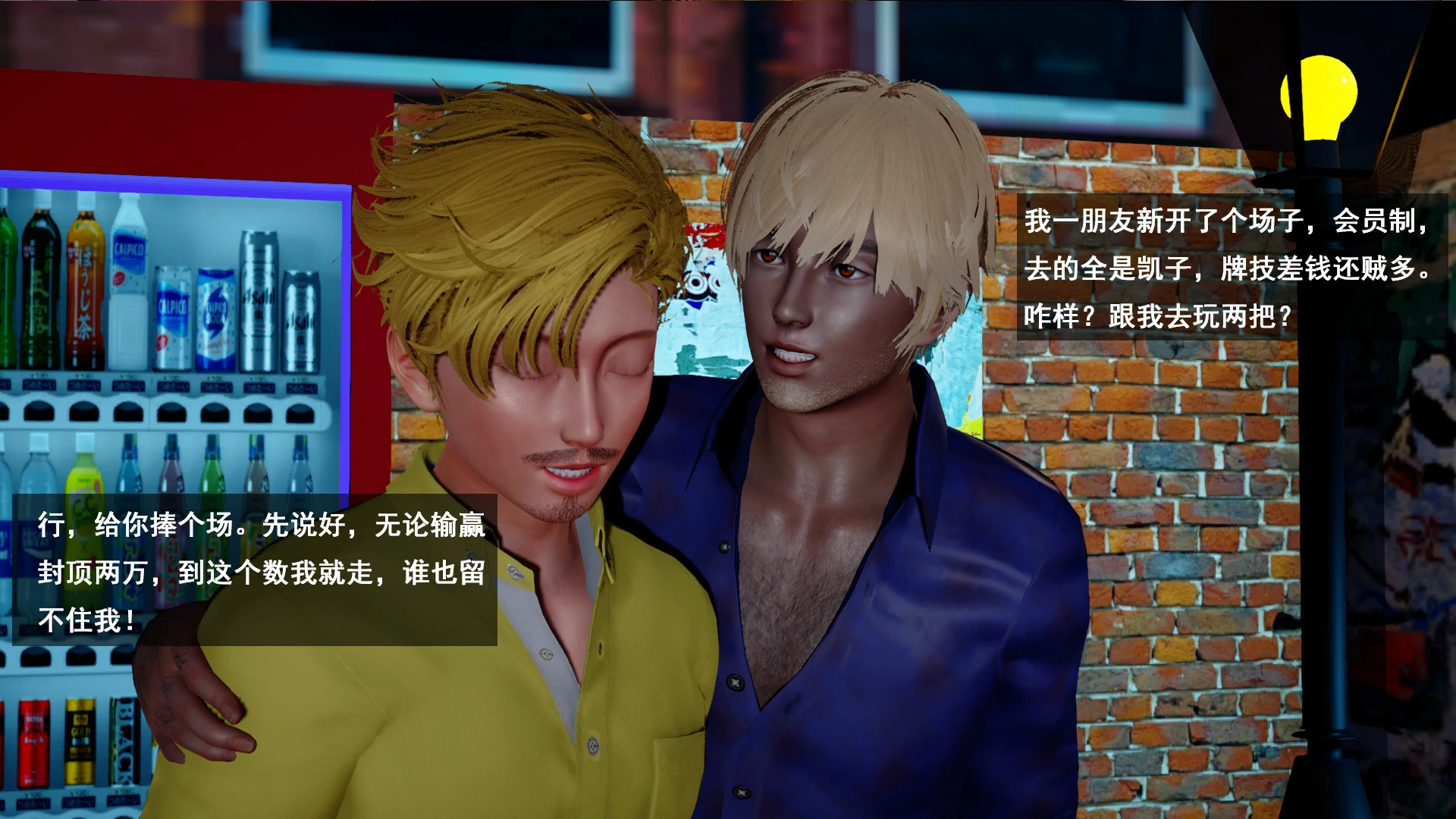 第3页