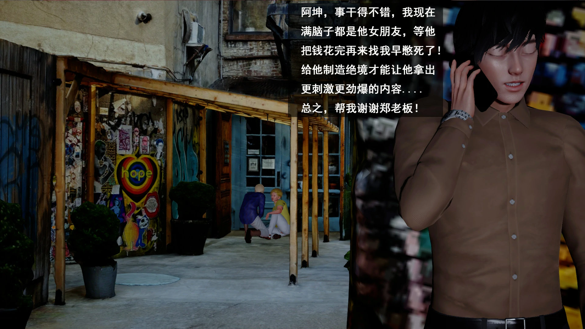 第7页