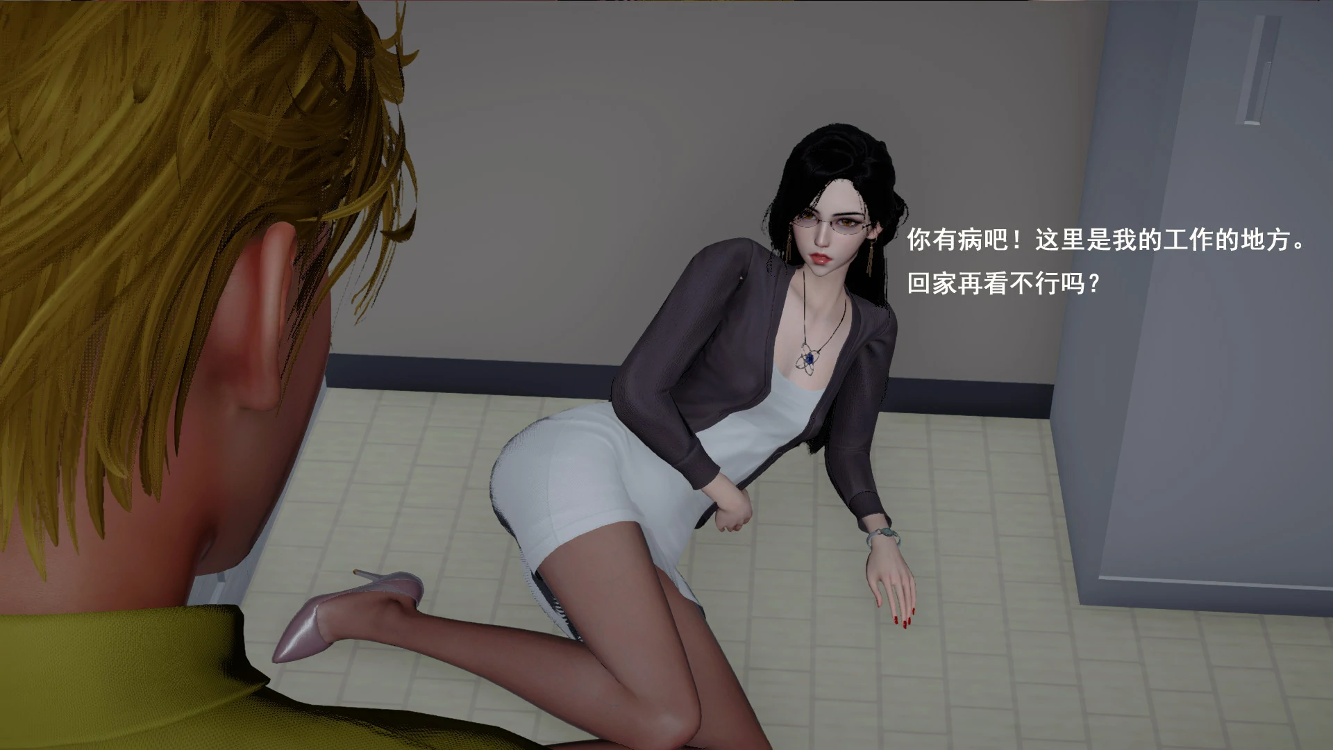第18页