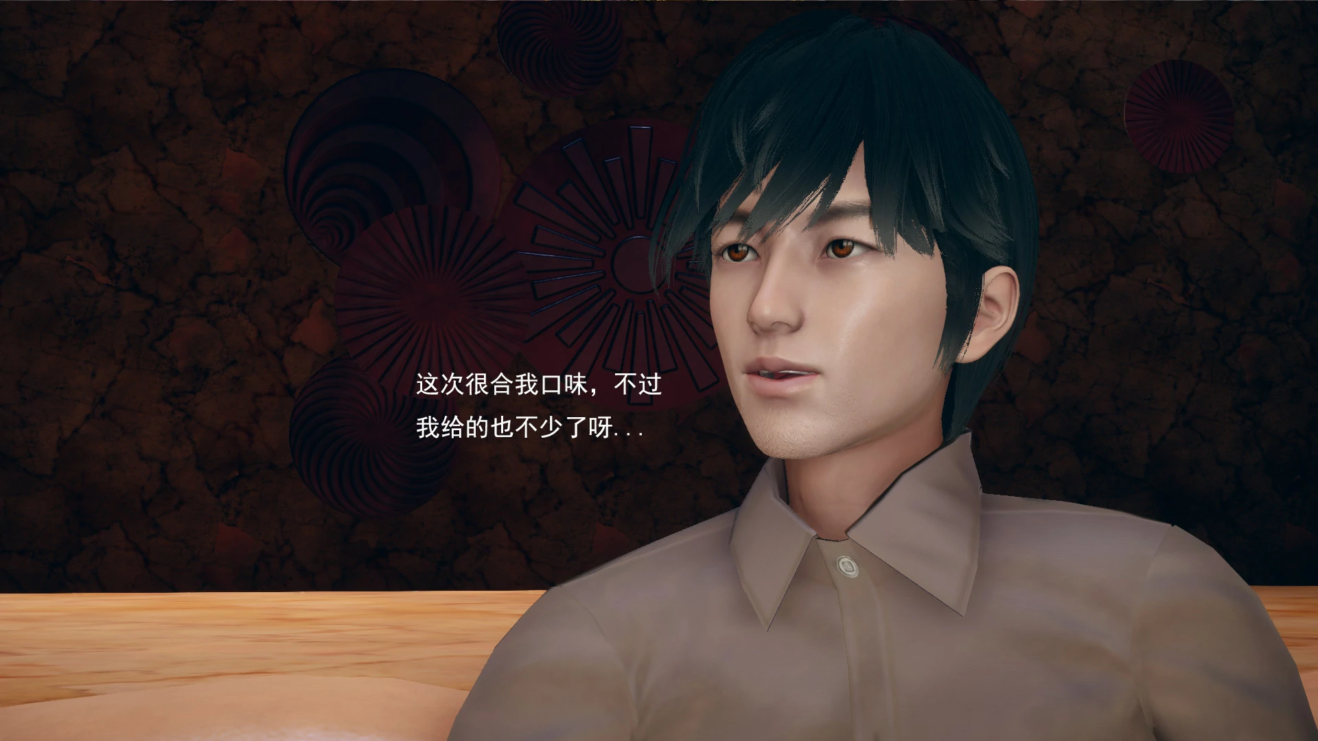 第44页