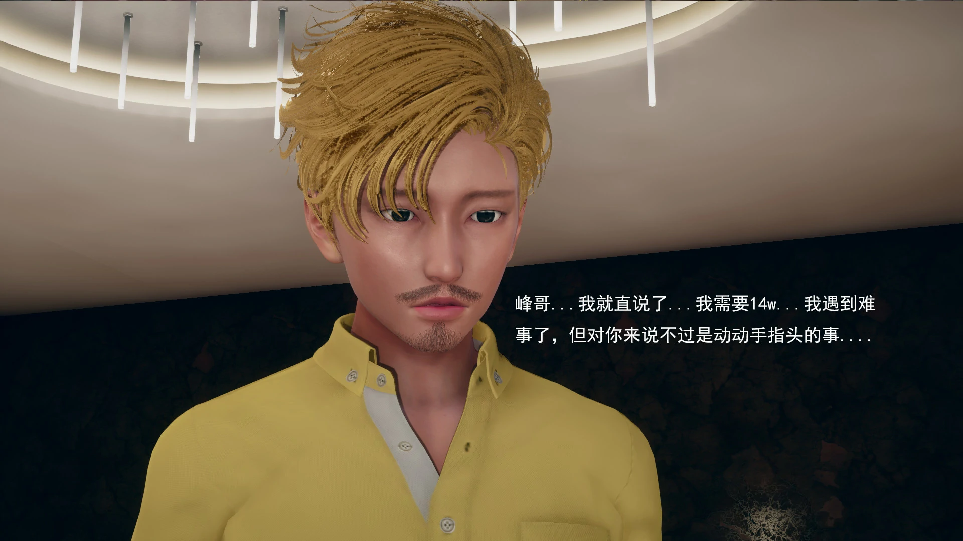 第45页