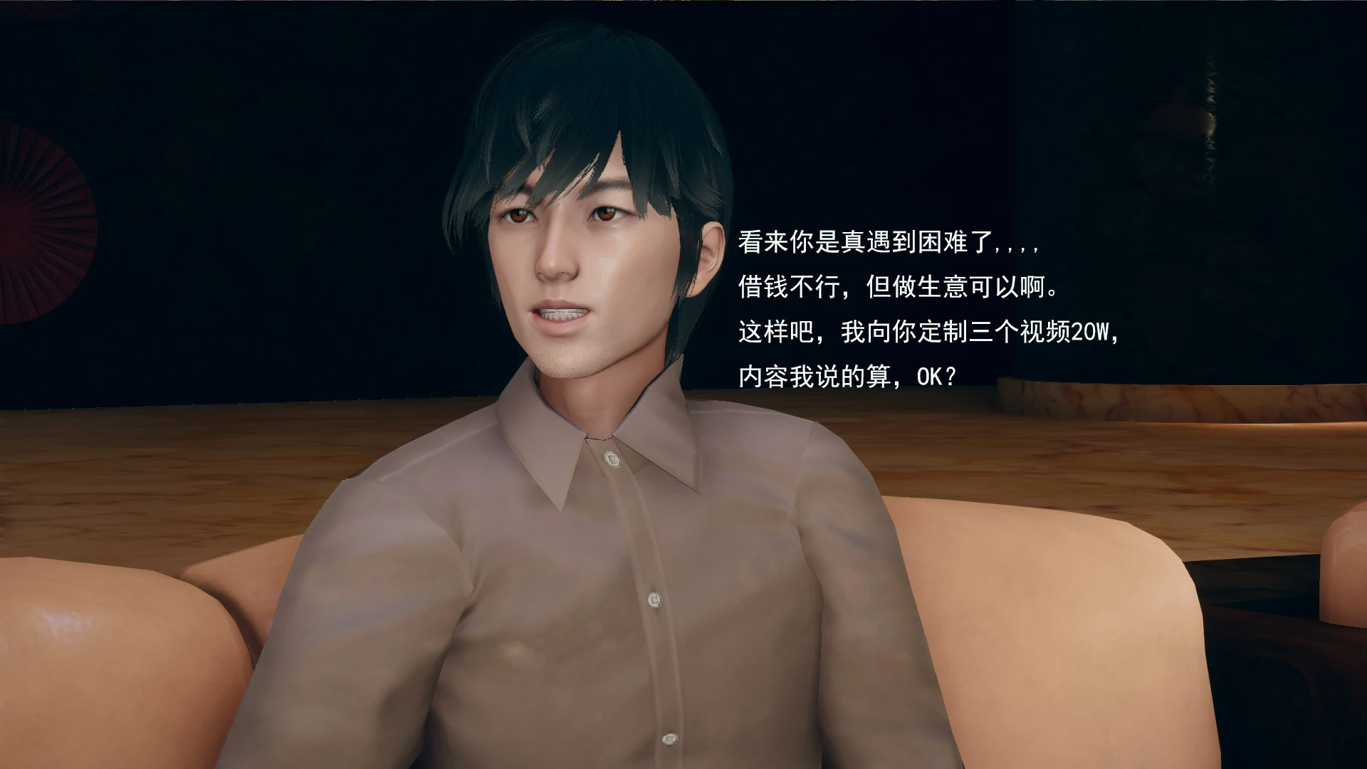 第49页