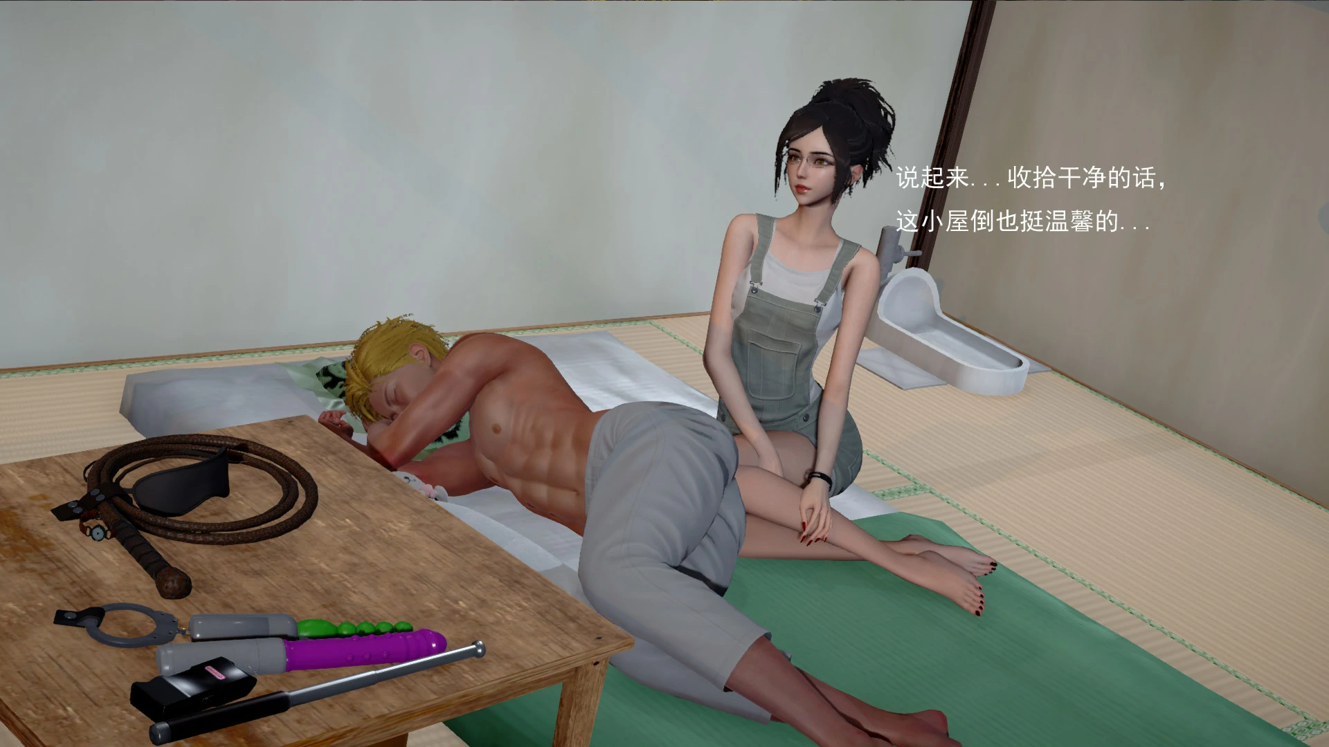 第58页