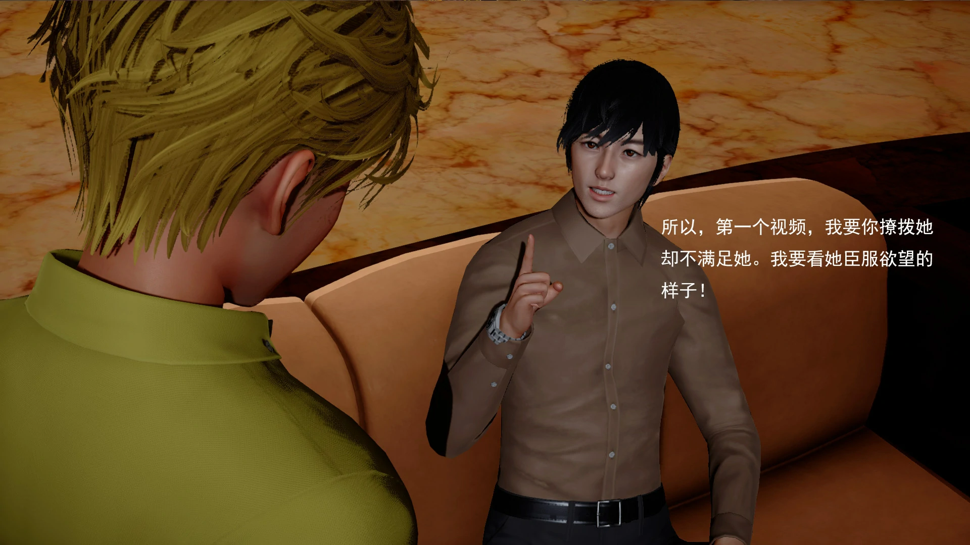 第89页