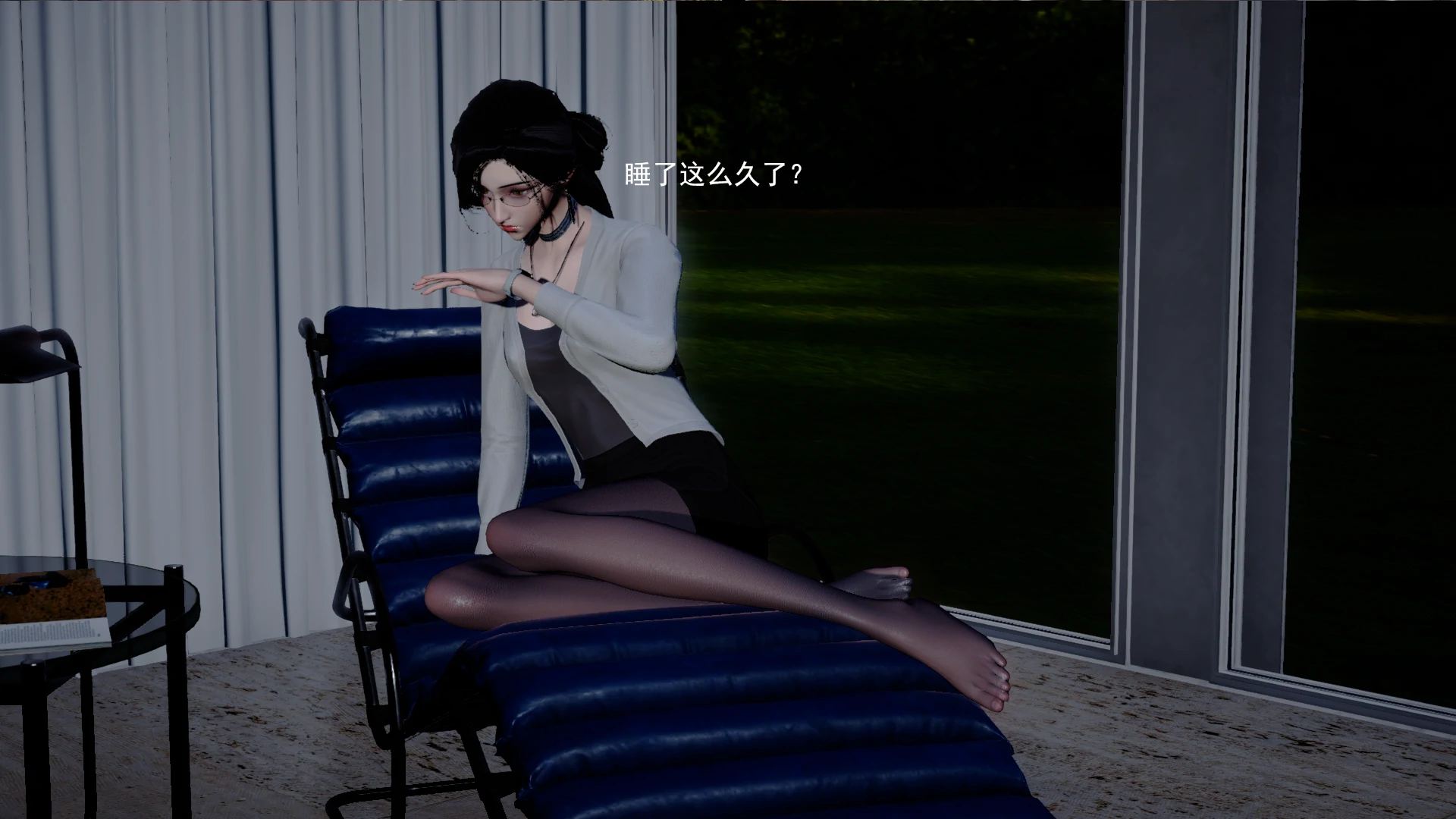 第29页