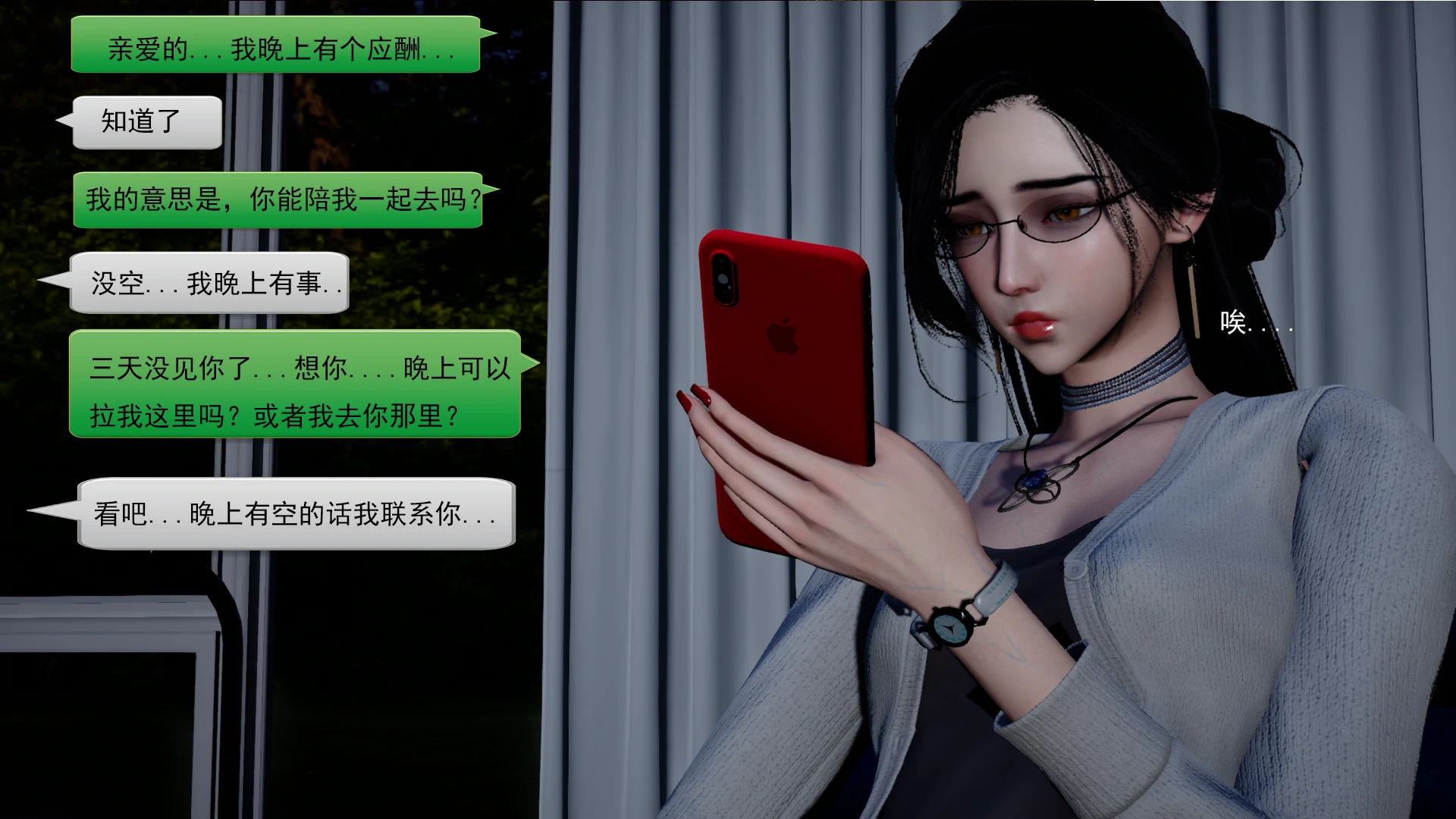 第47页