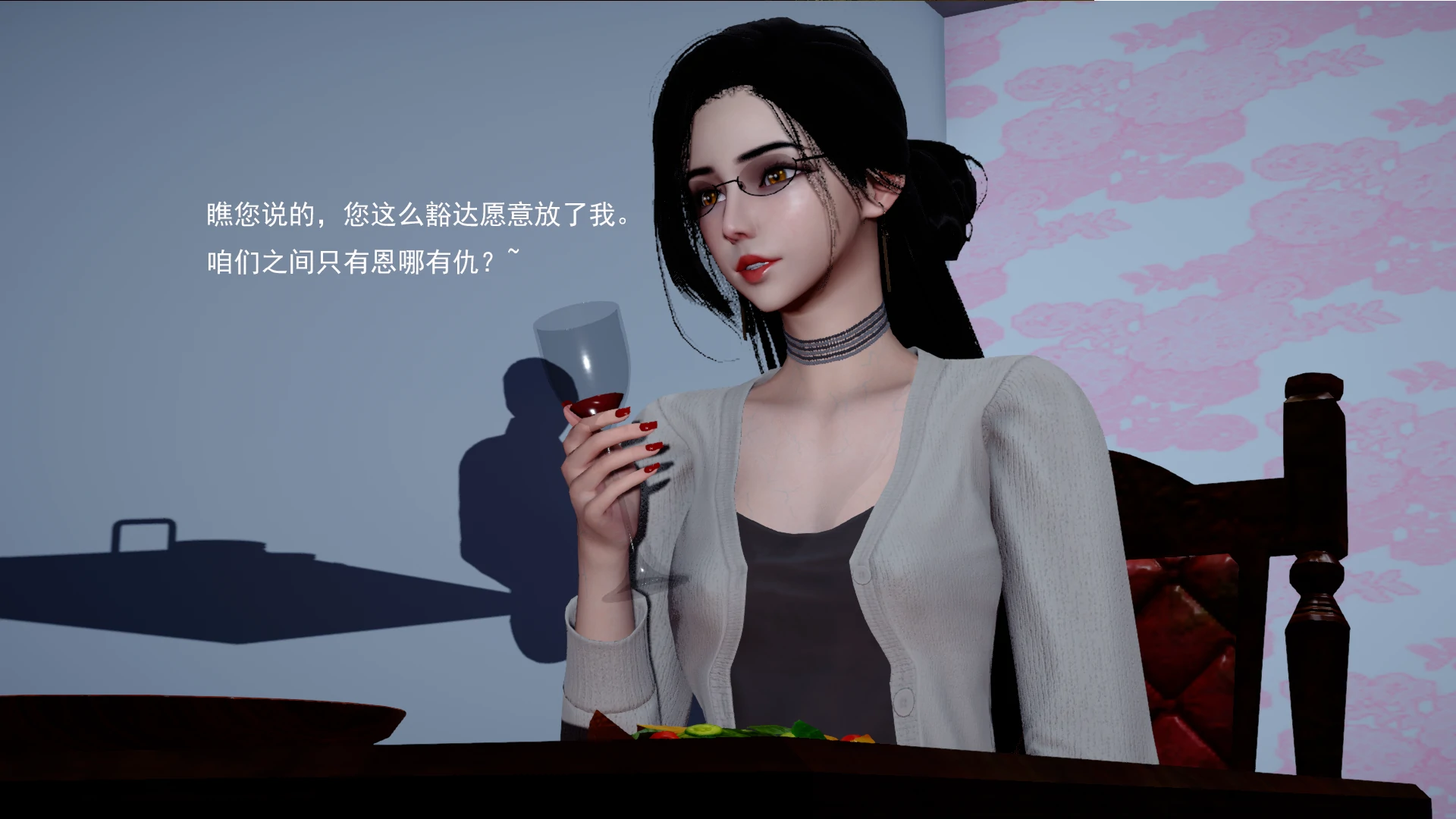 第53页