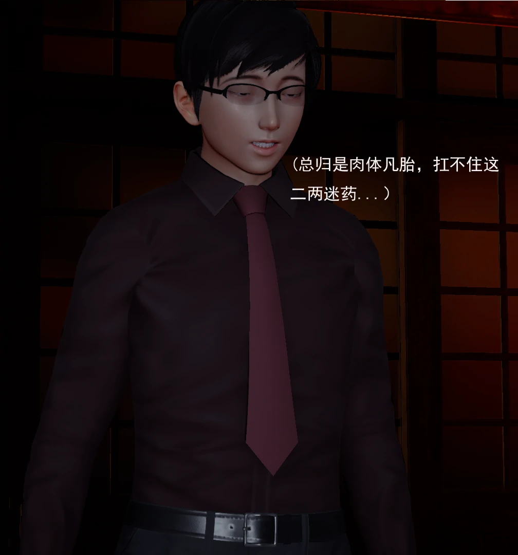 第58页