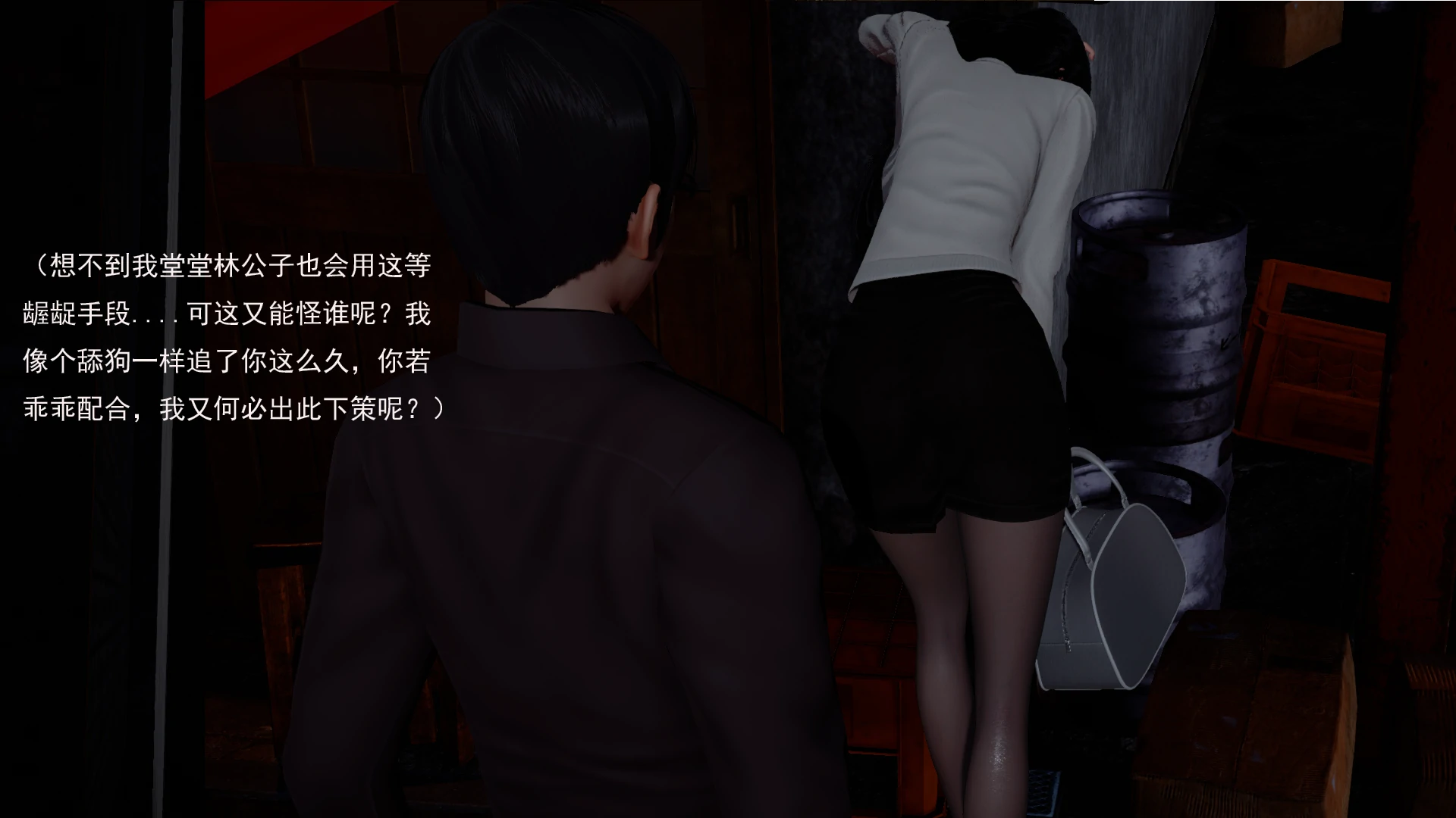 第59页