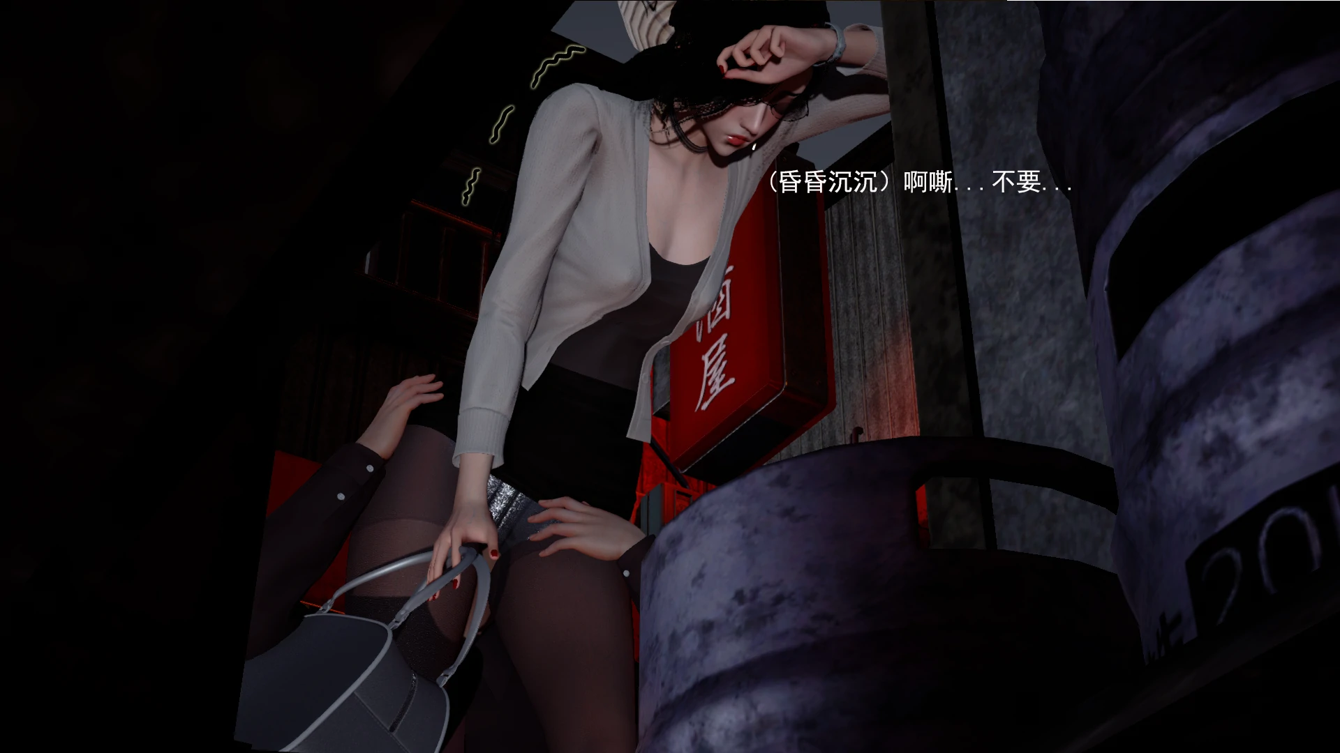 第63页
