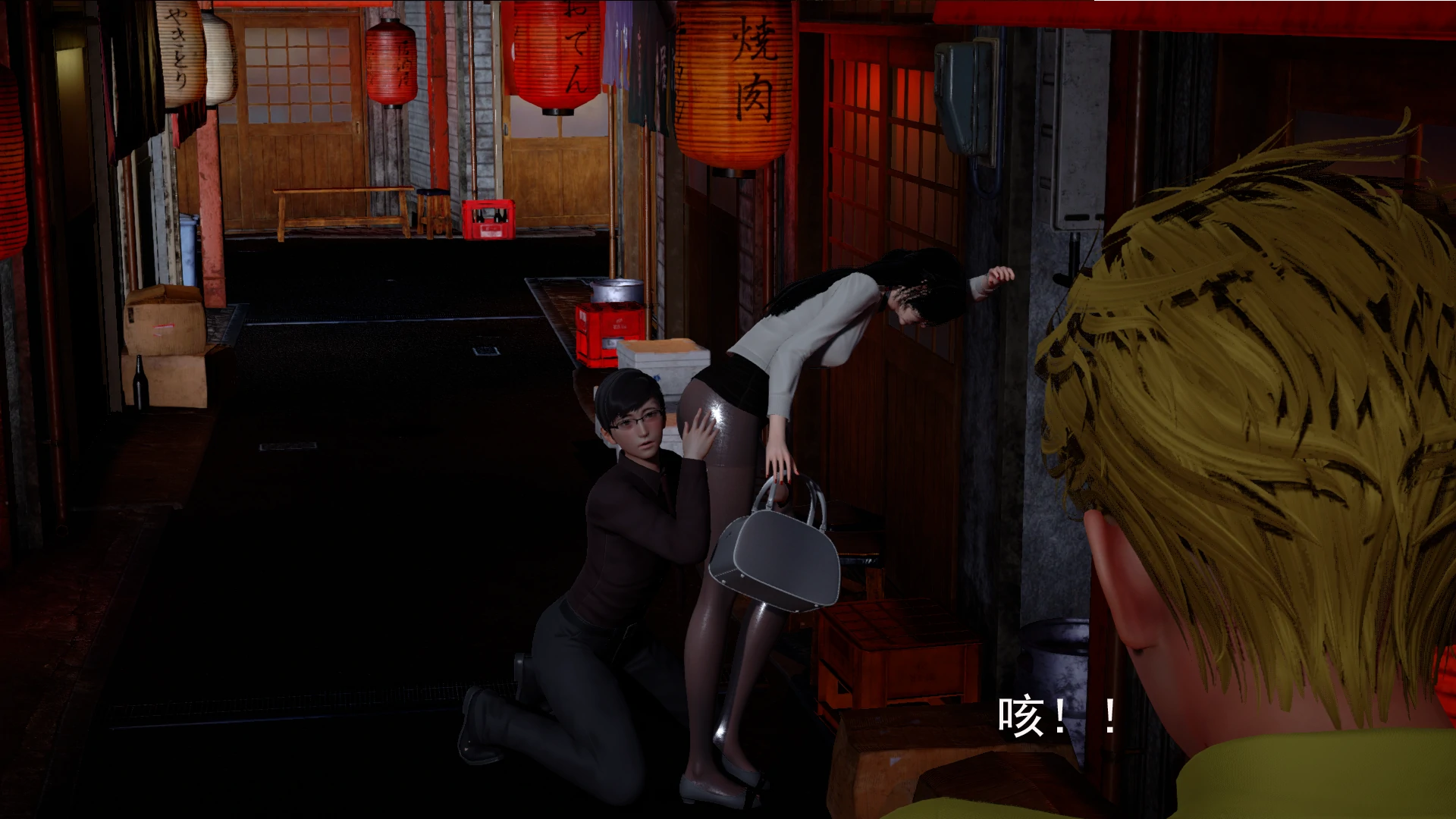第64页