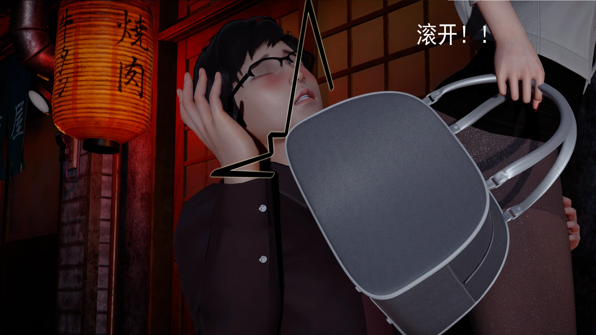 第66页