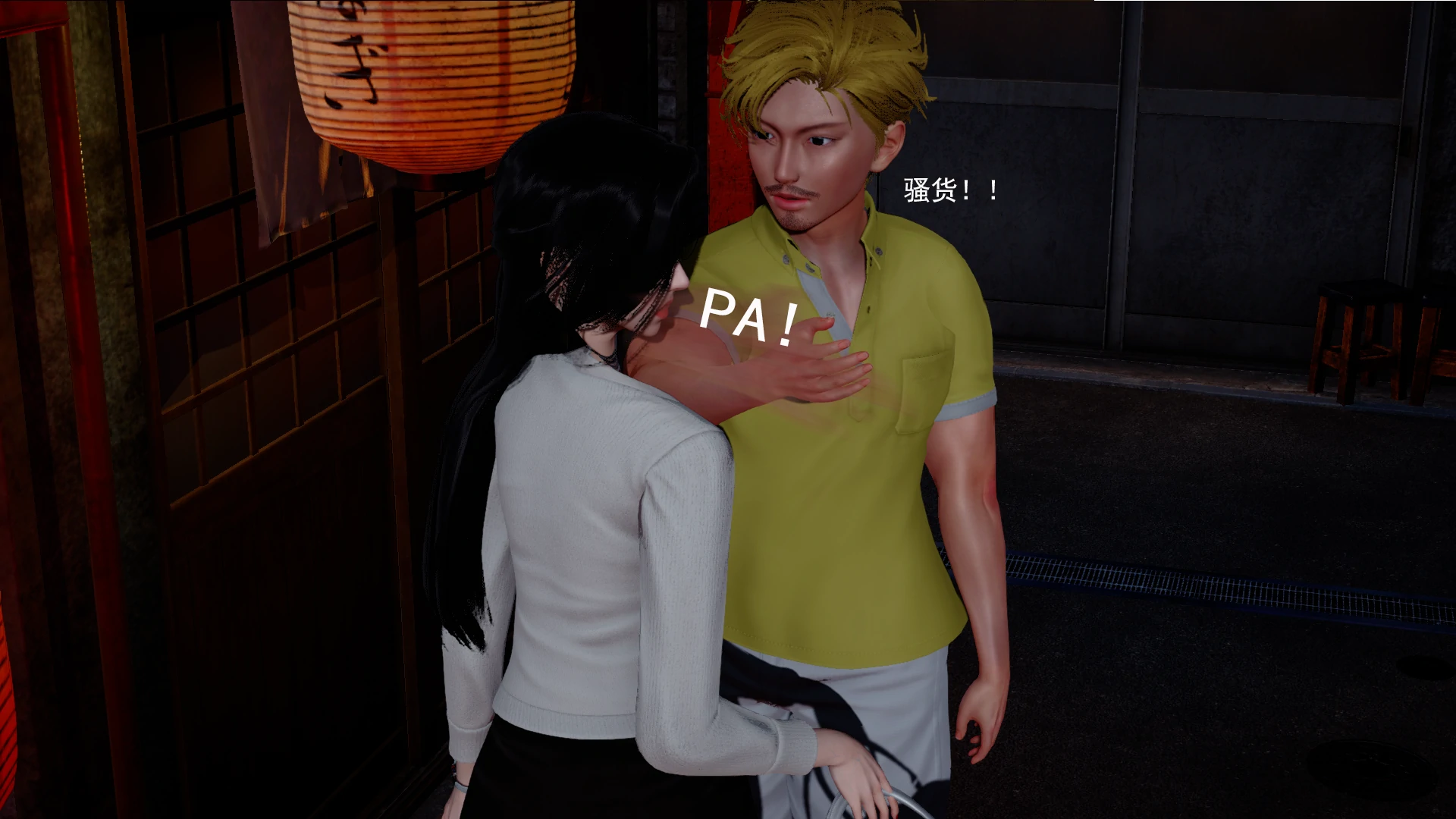 第68页