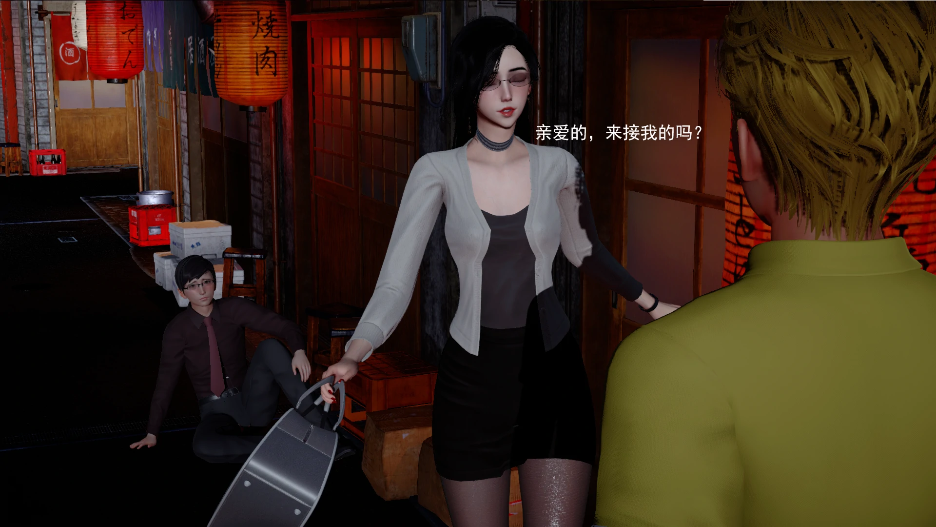 第67页