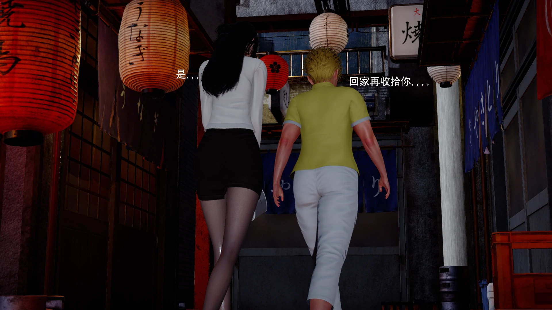 第69页