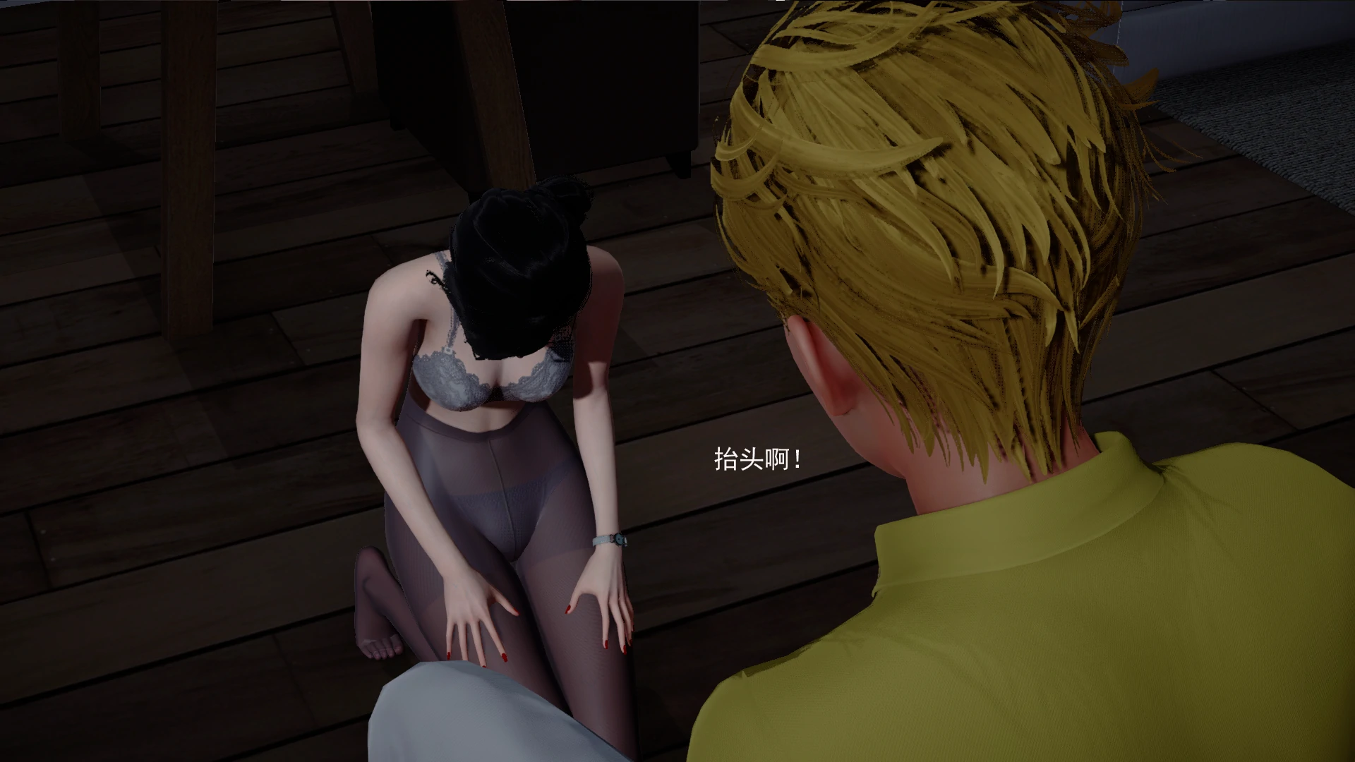 第76页