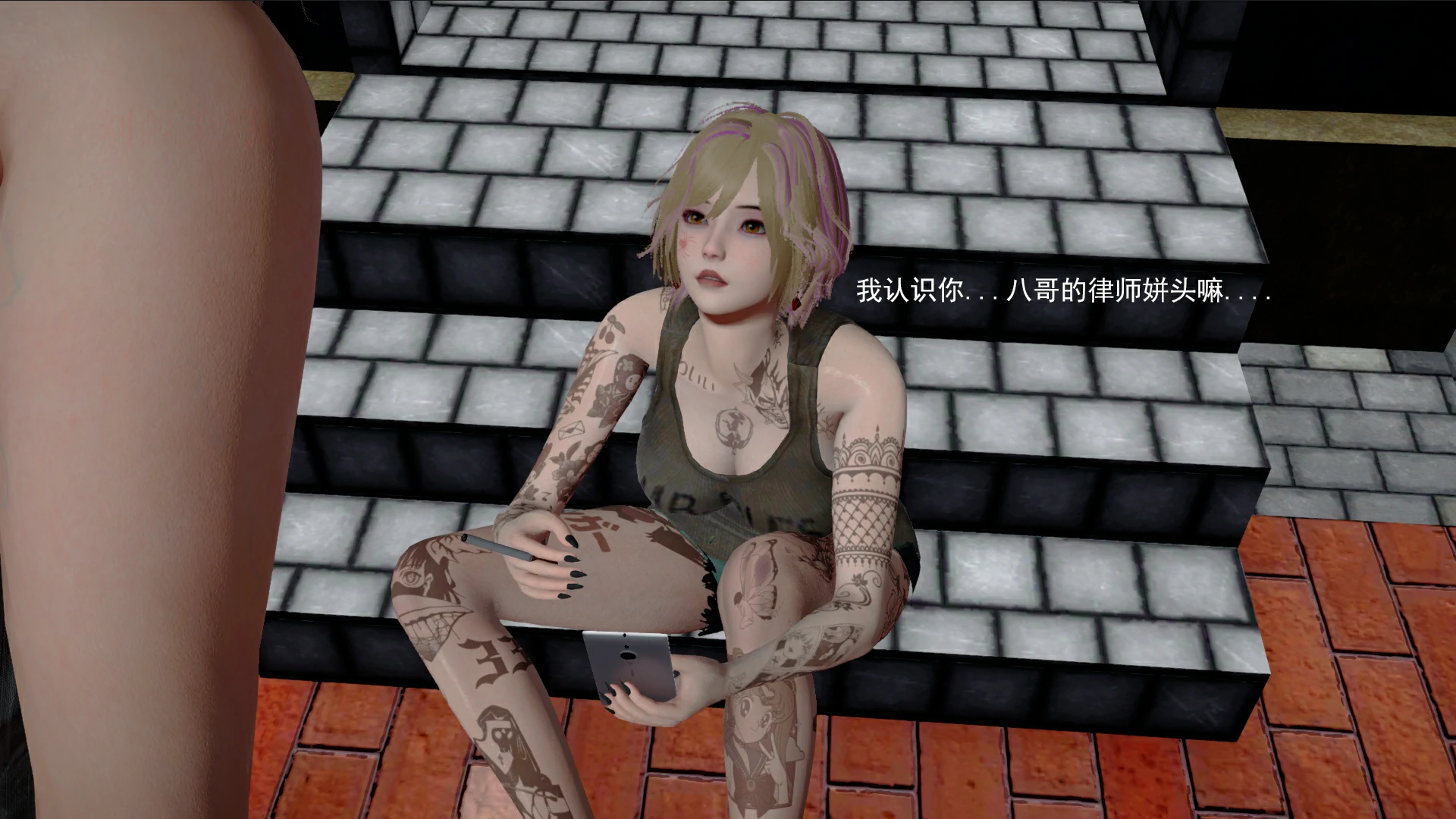 第32页
