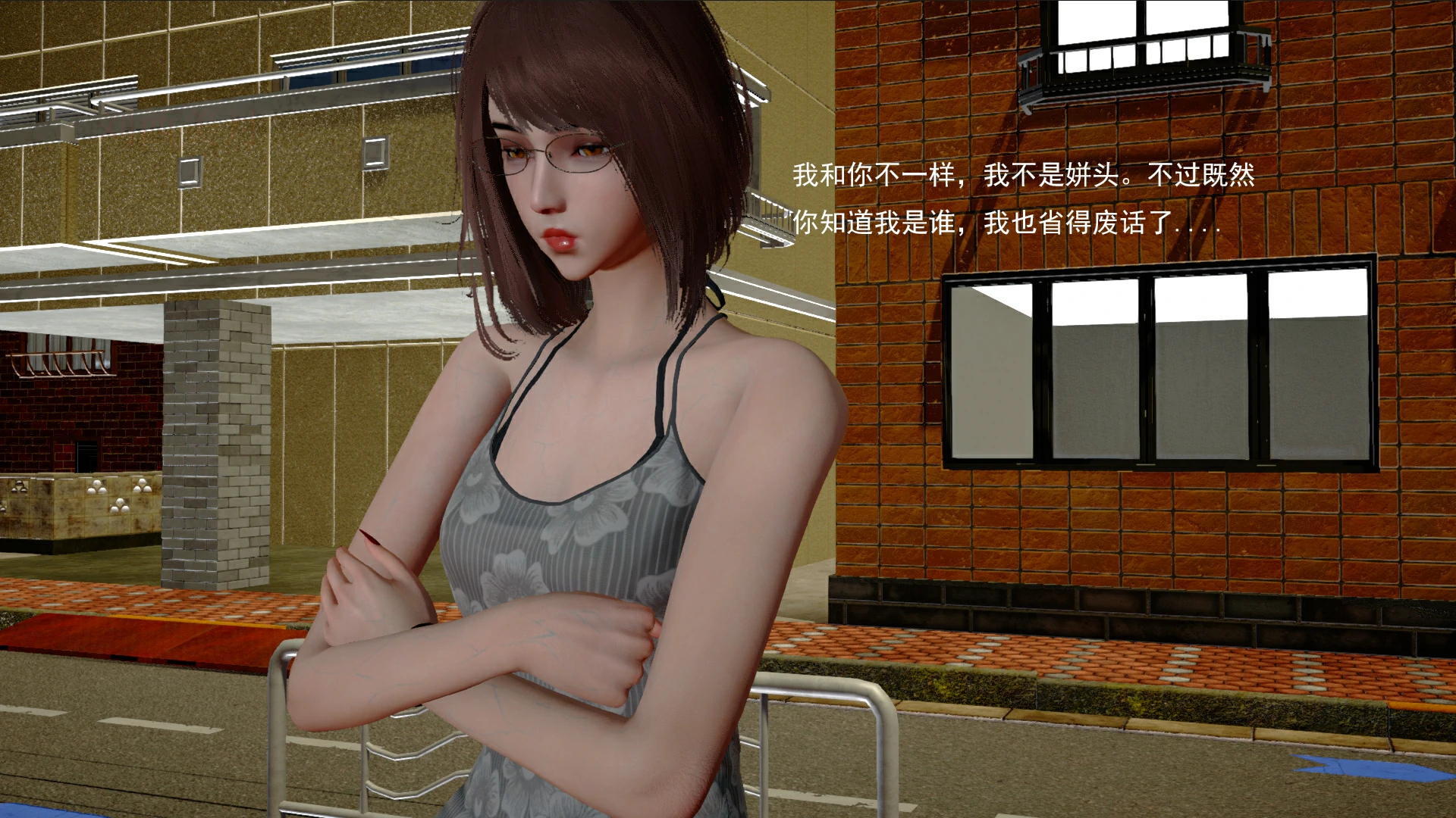 第33页