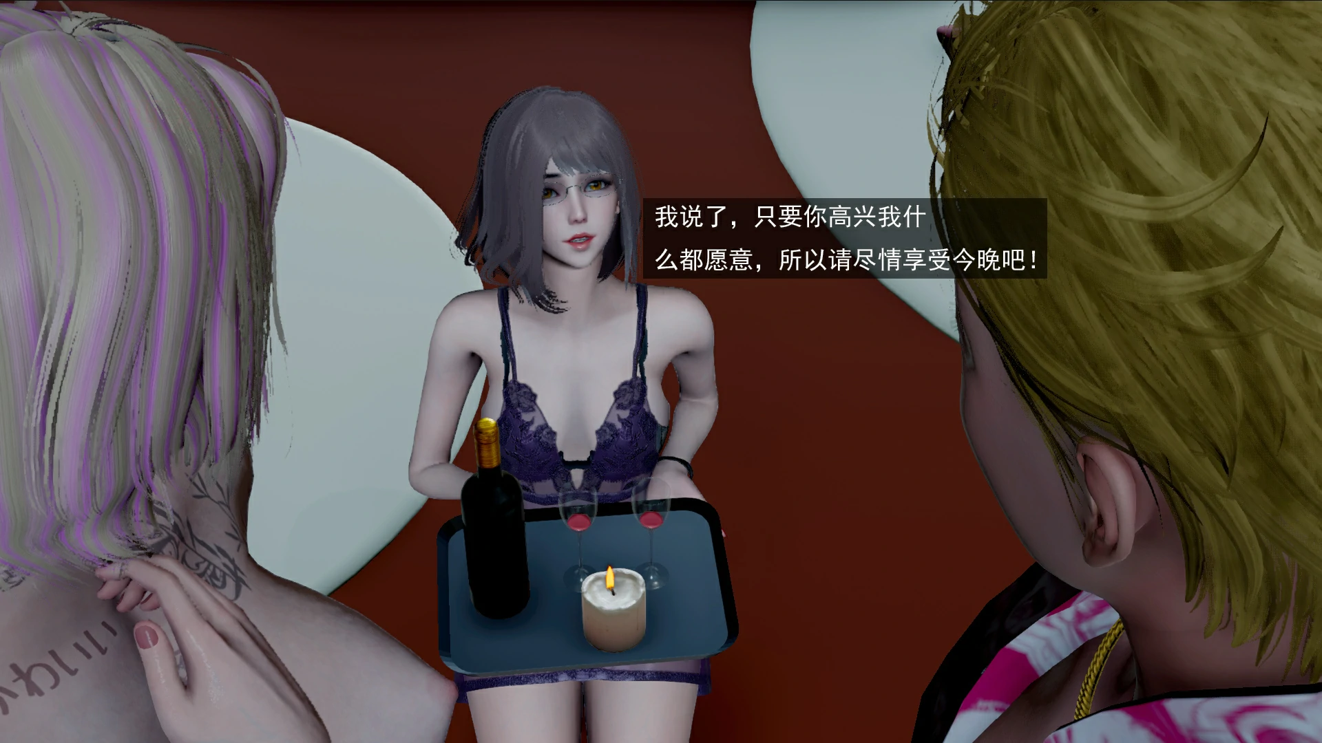 第48页