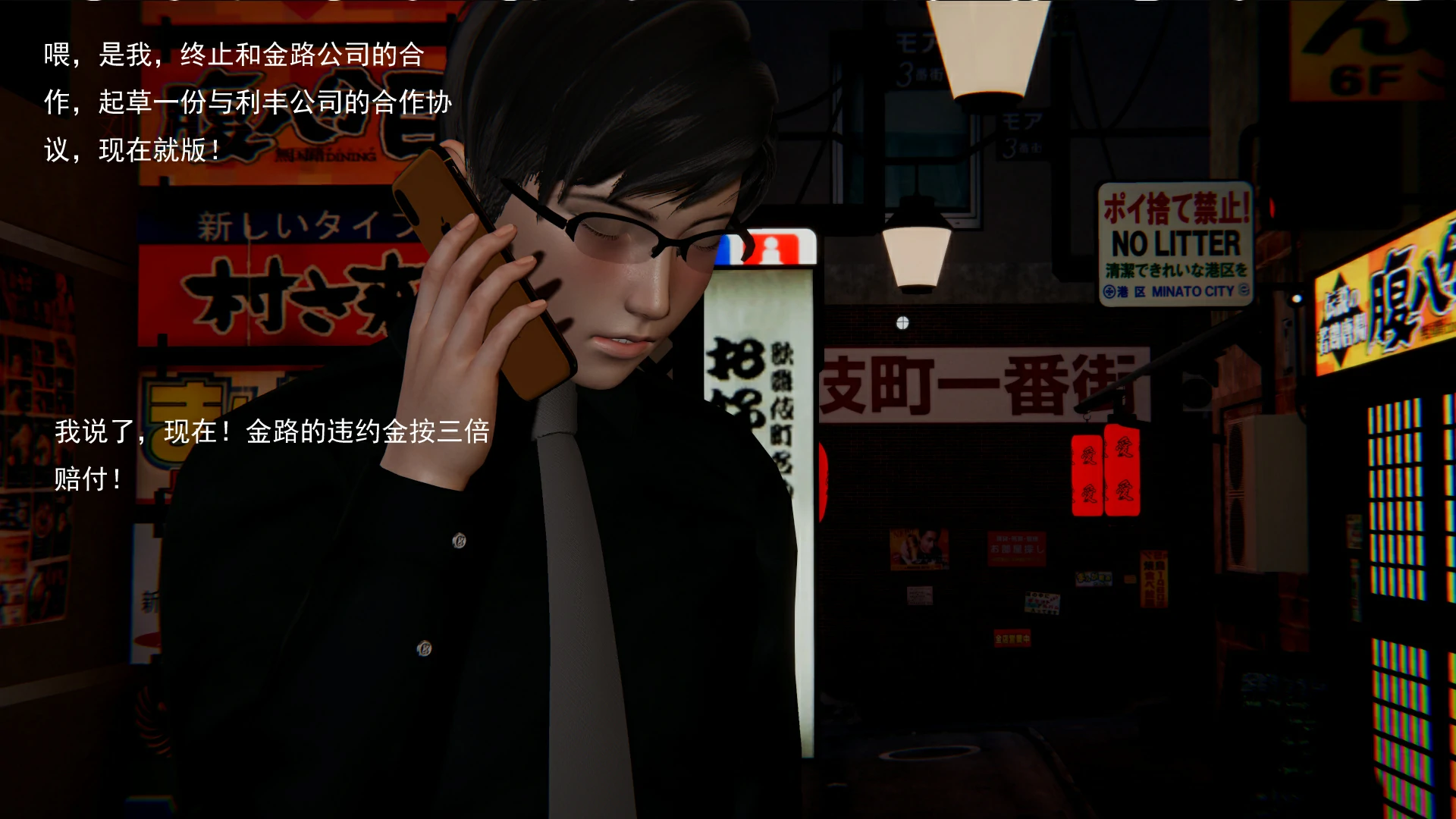 第10页