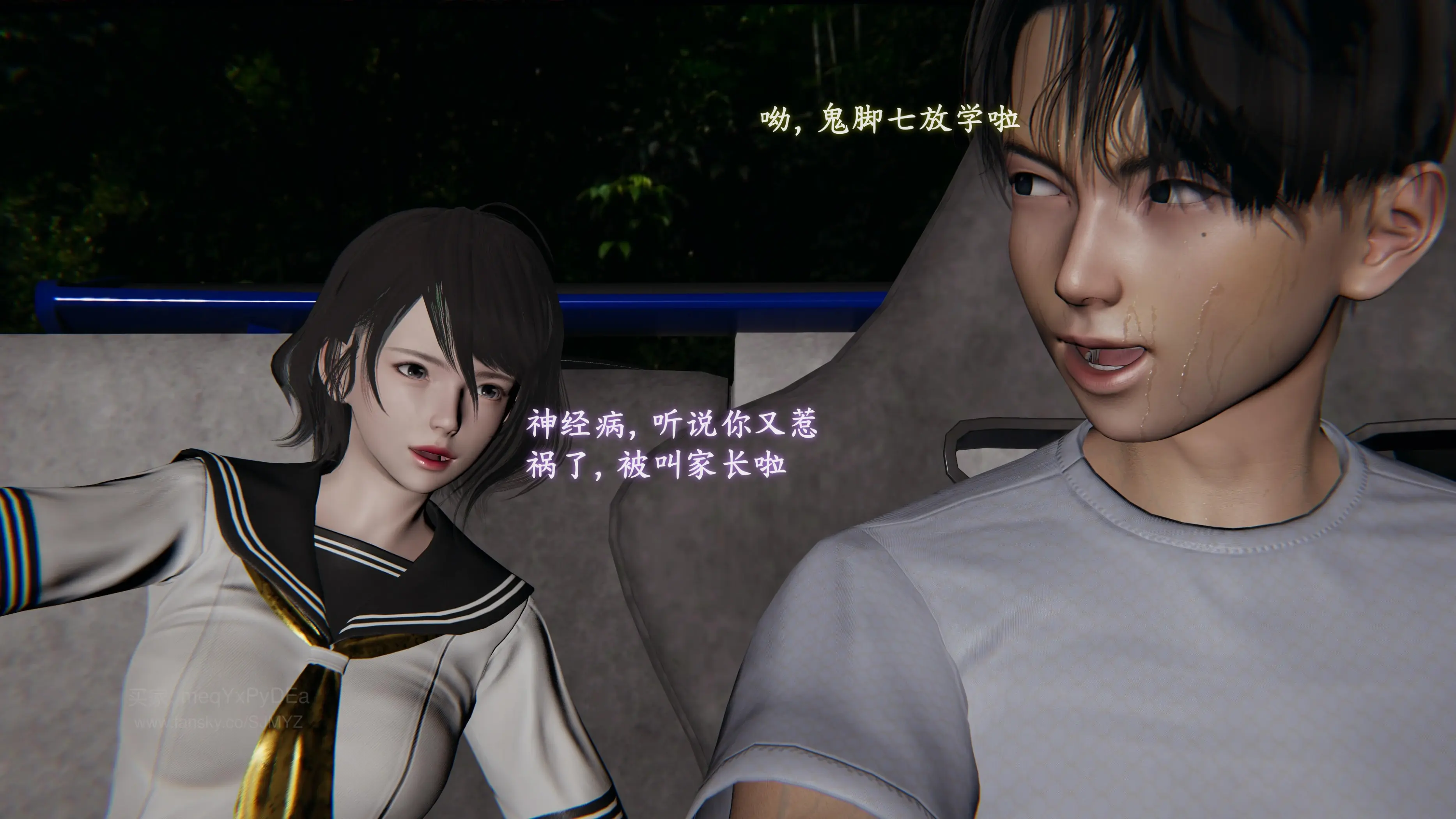 第32页