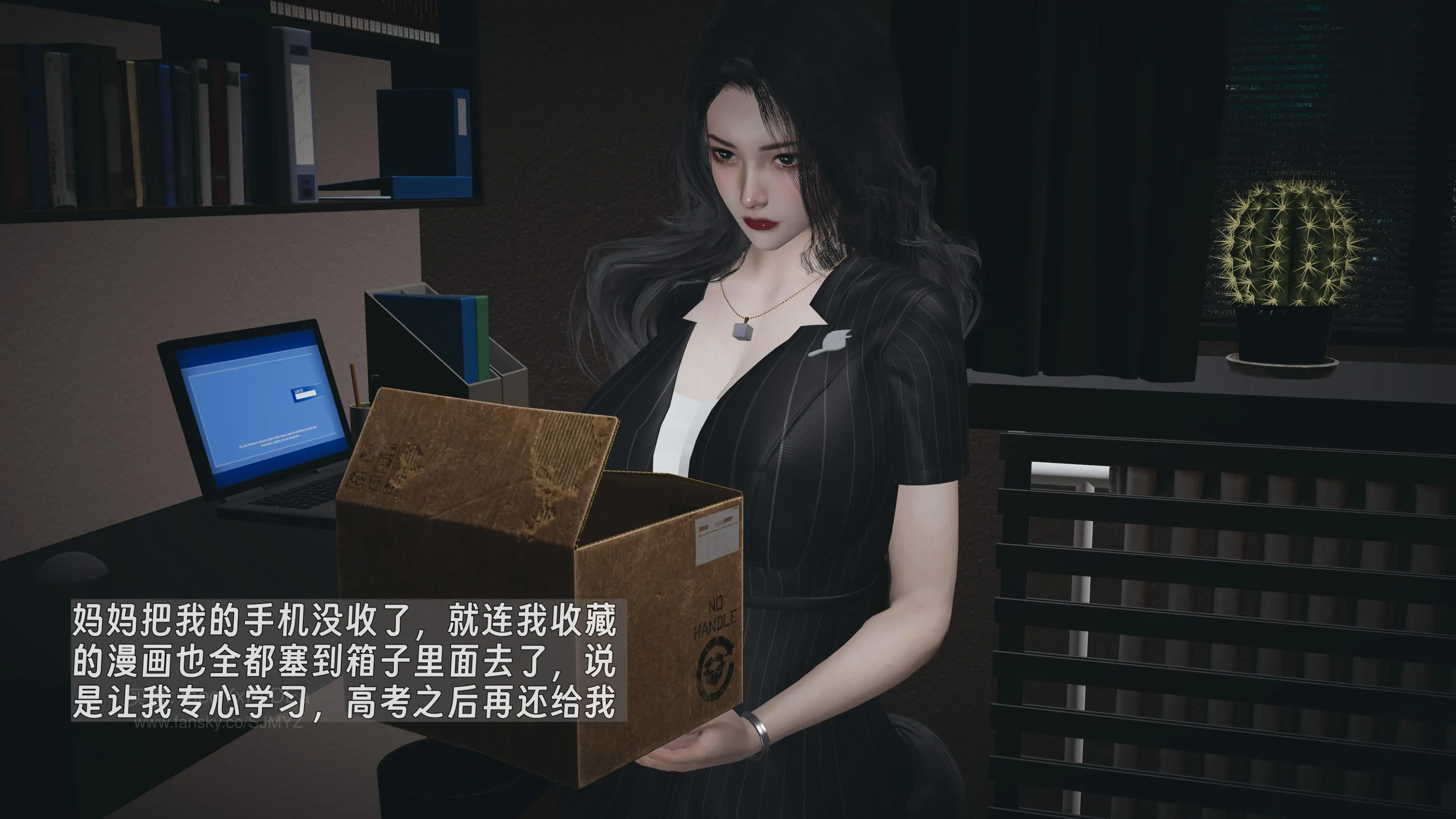 第38页