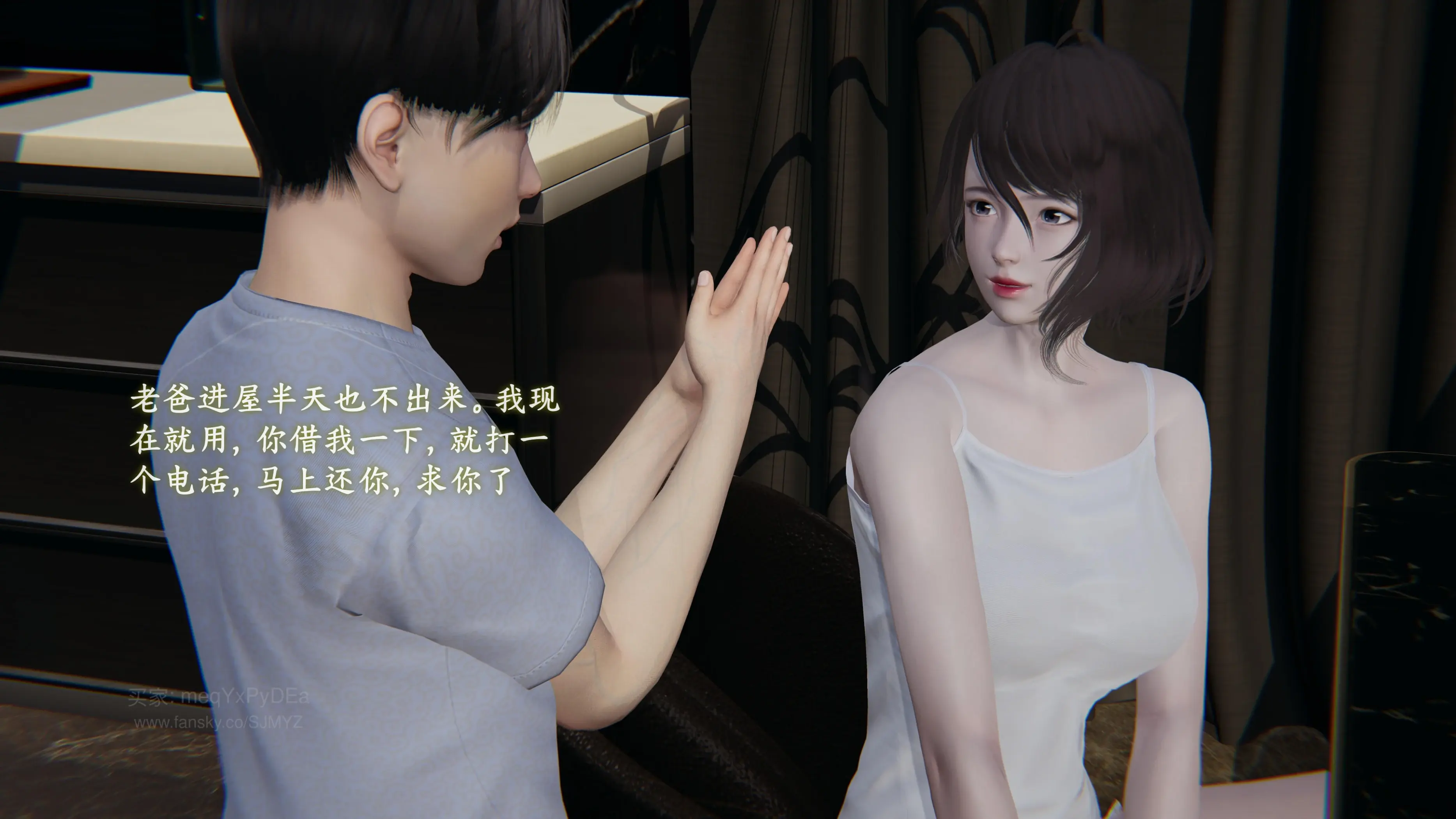 第45页