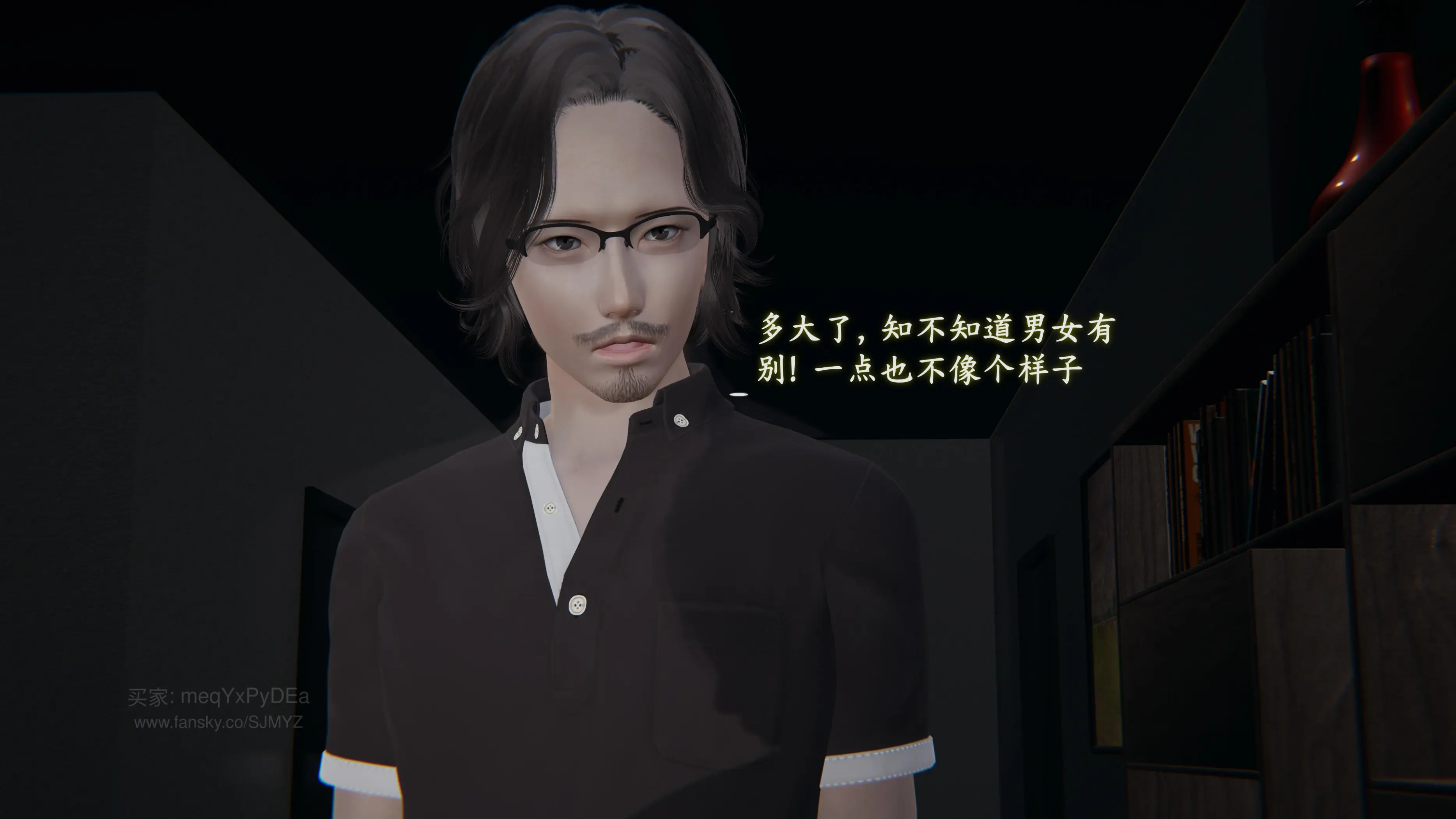 第49页