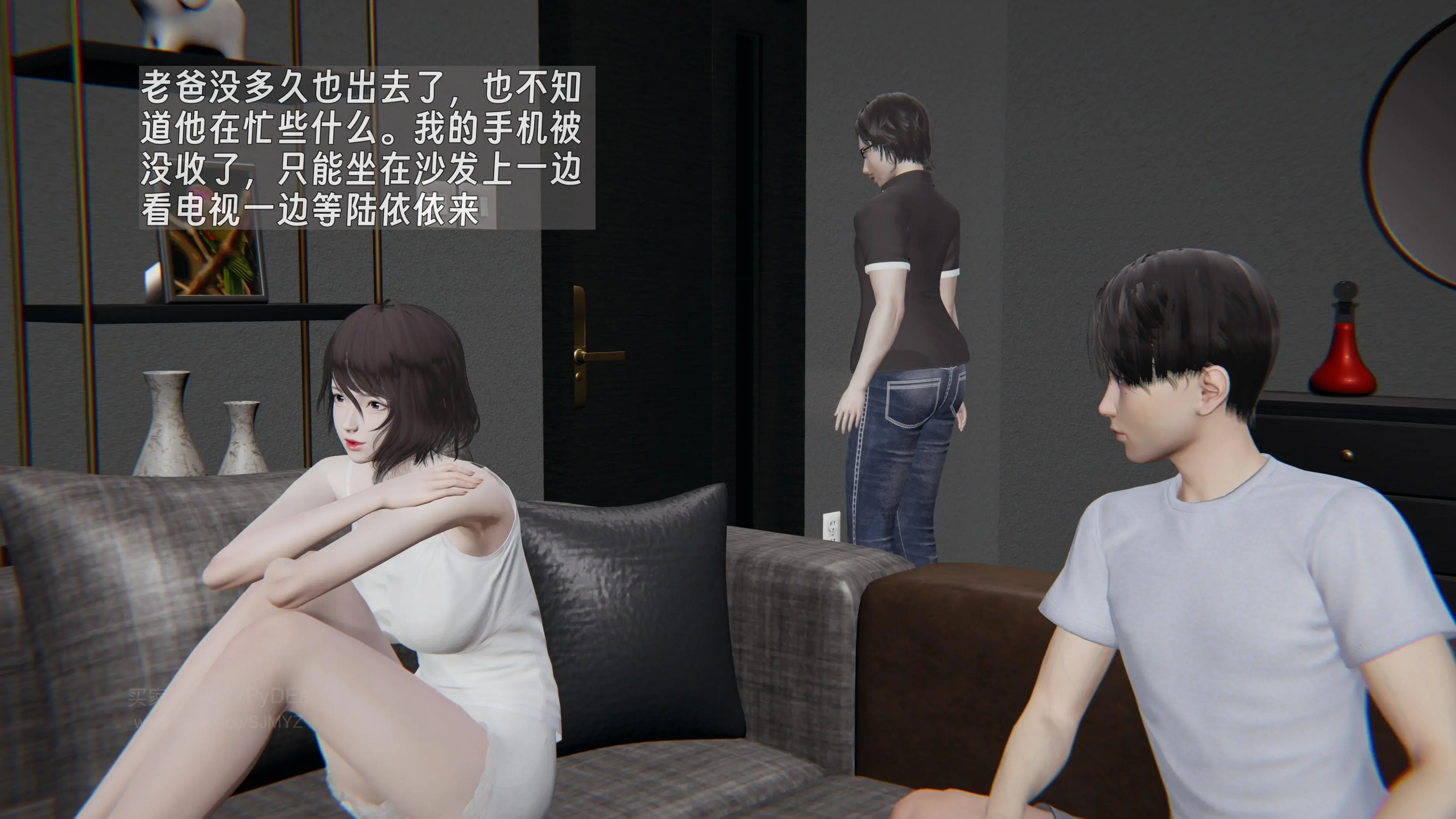 第51页