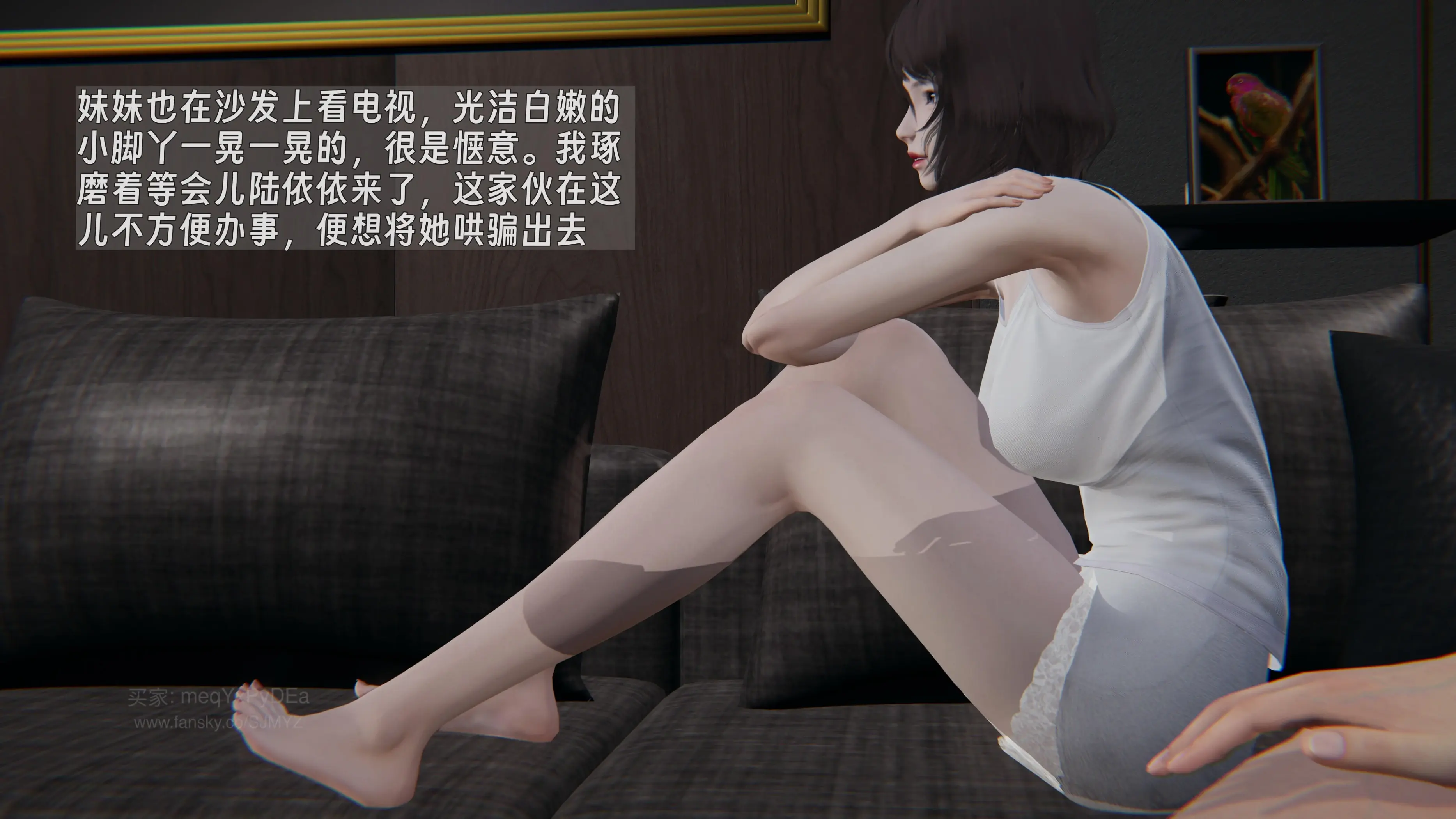 第52页