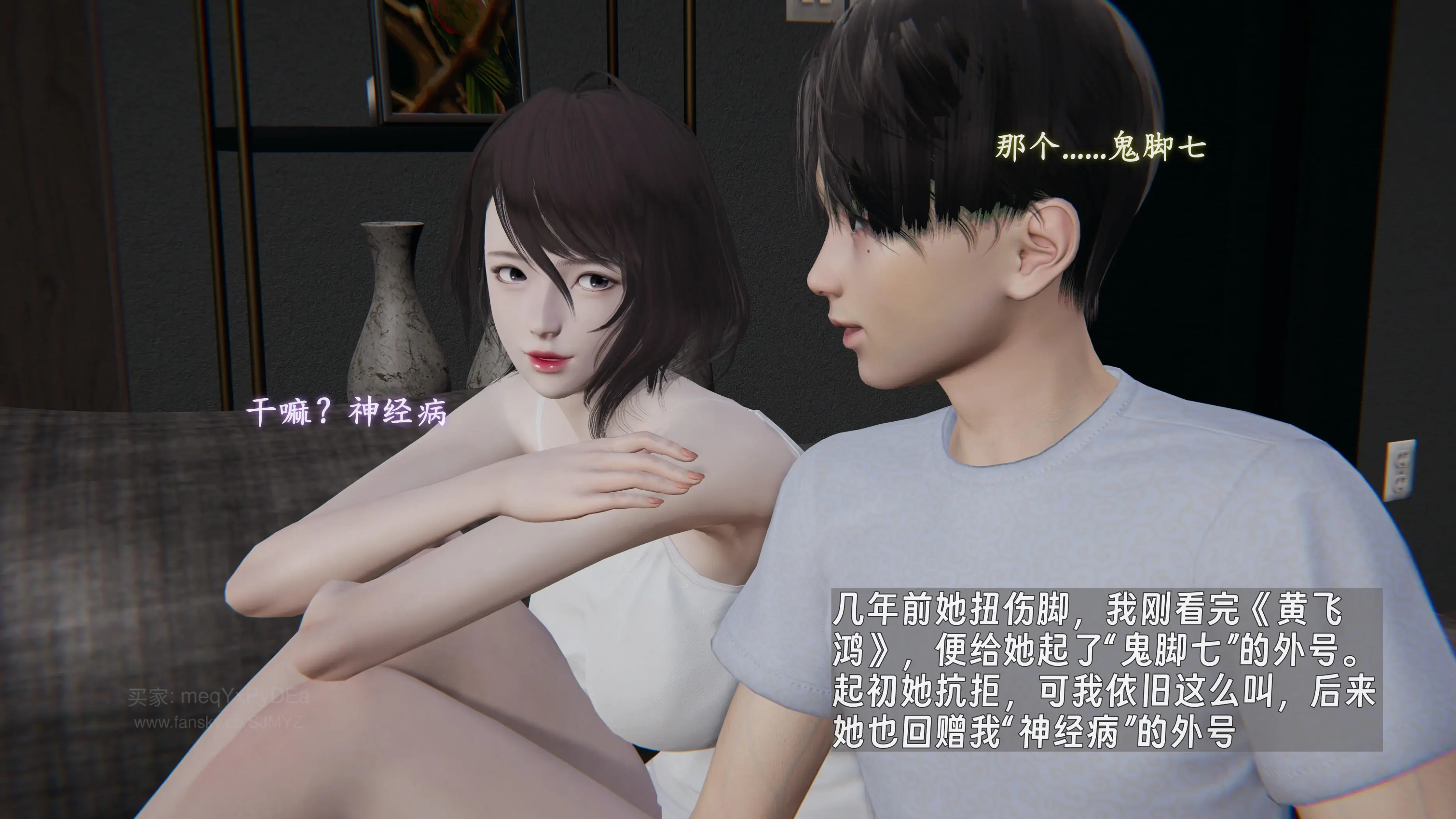 第53页