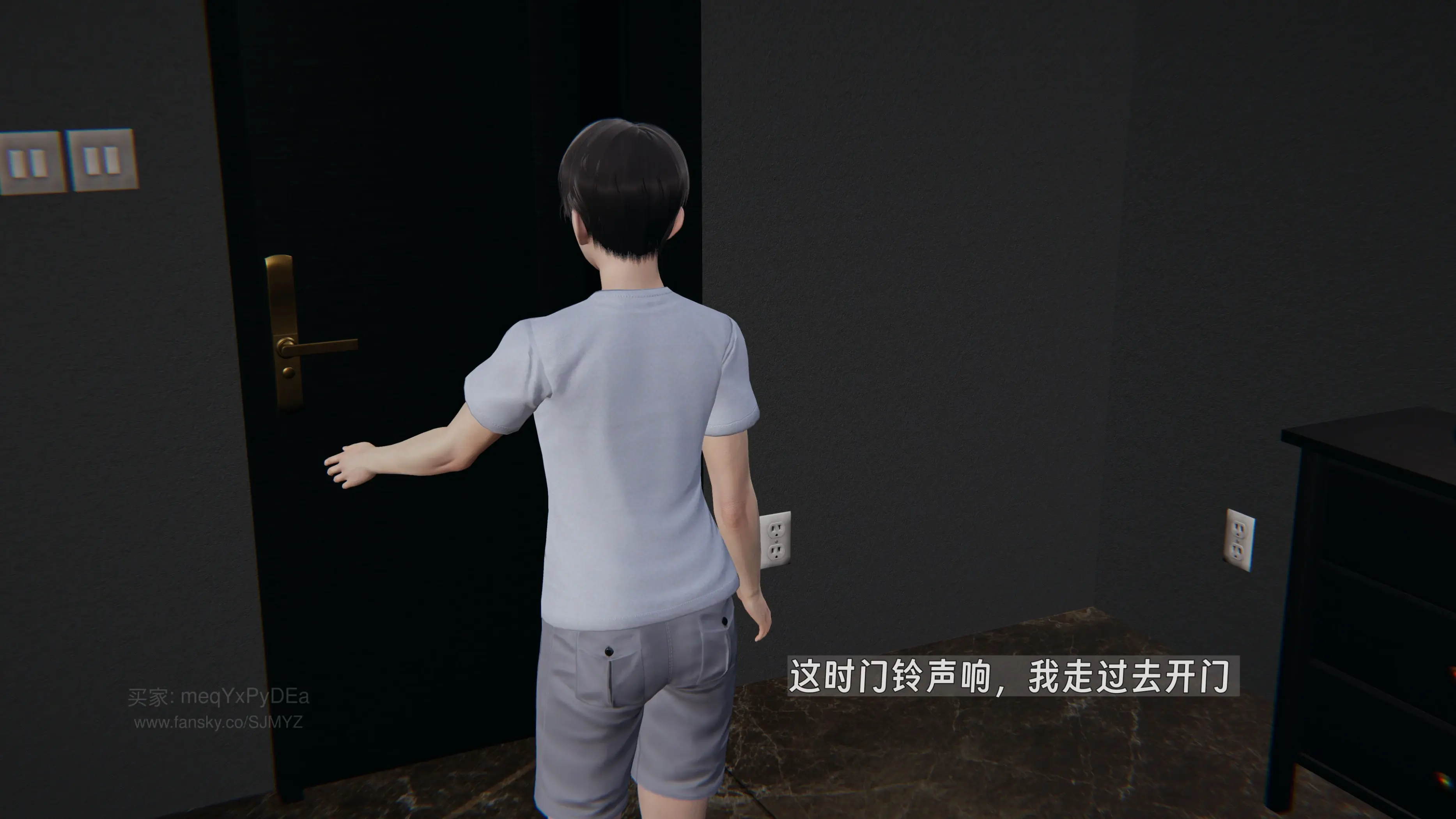 第56页