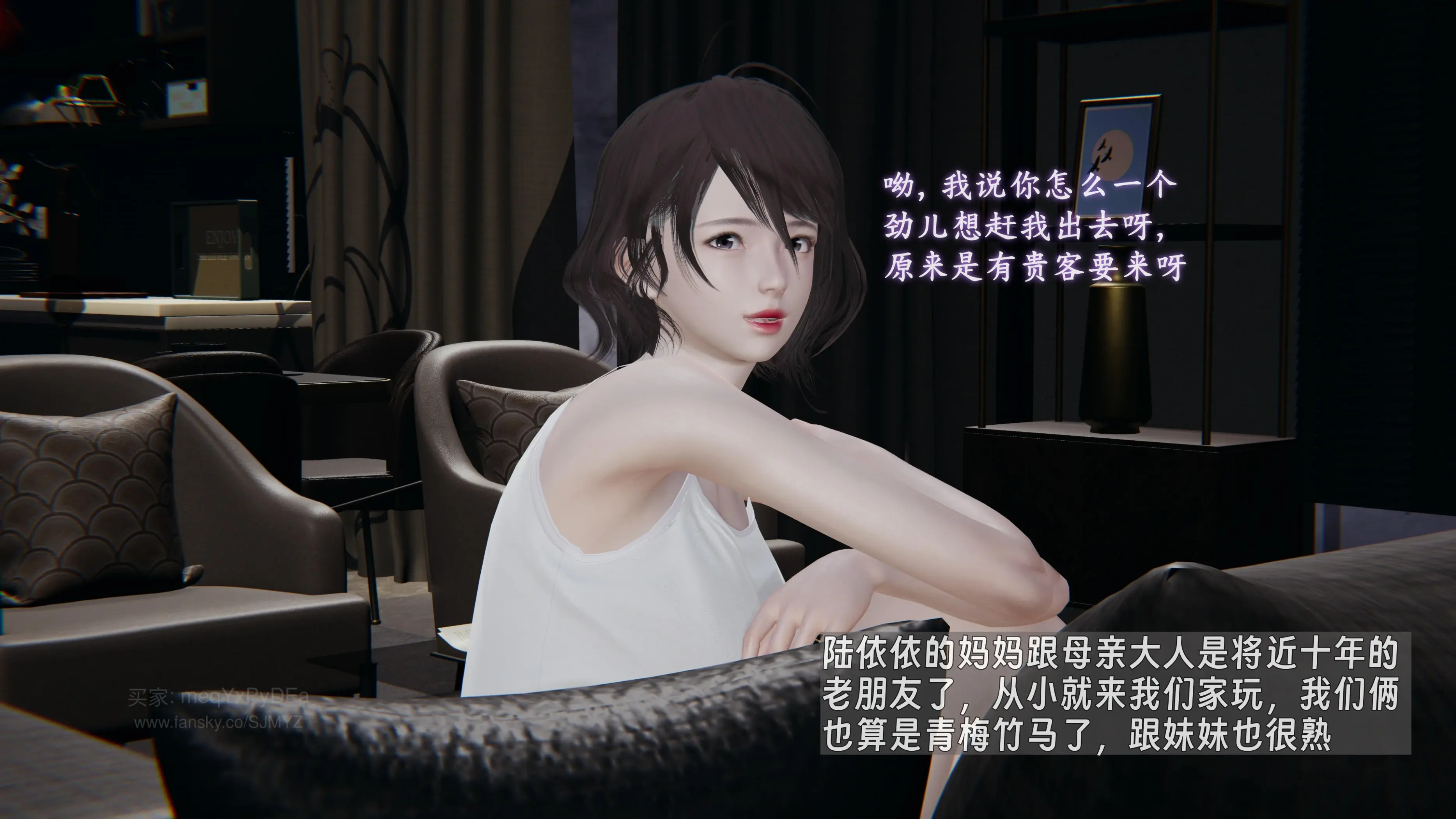第59页