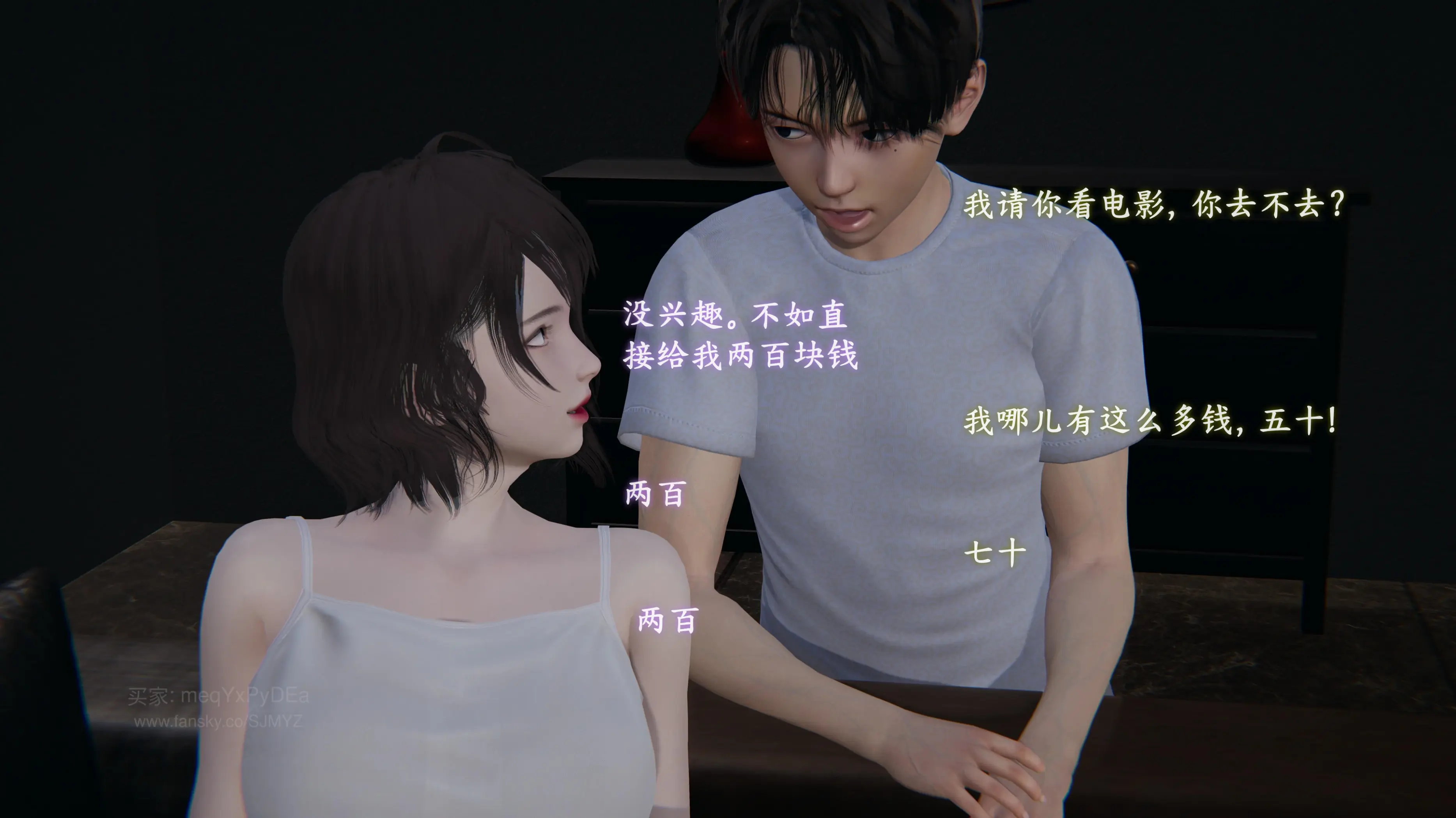 第63页