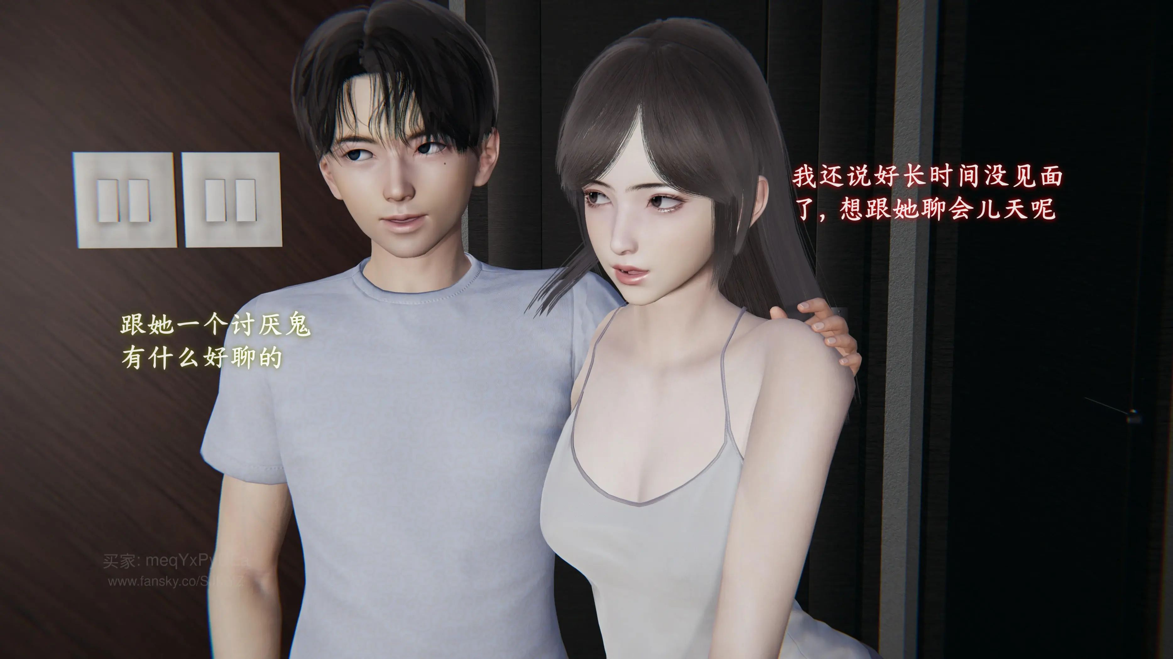 第66页