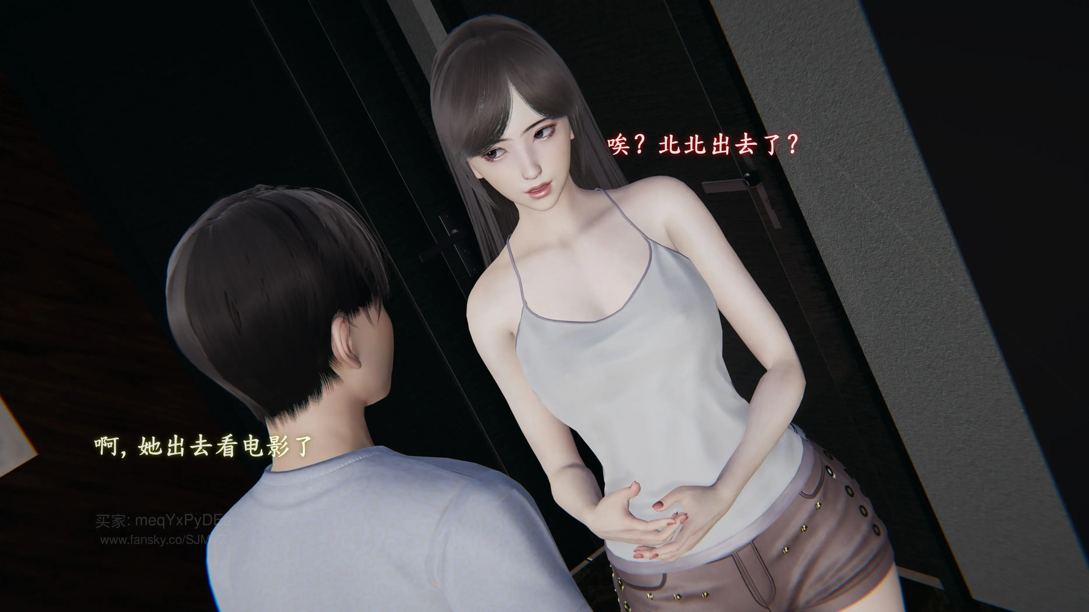 第65页