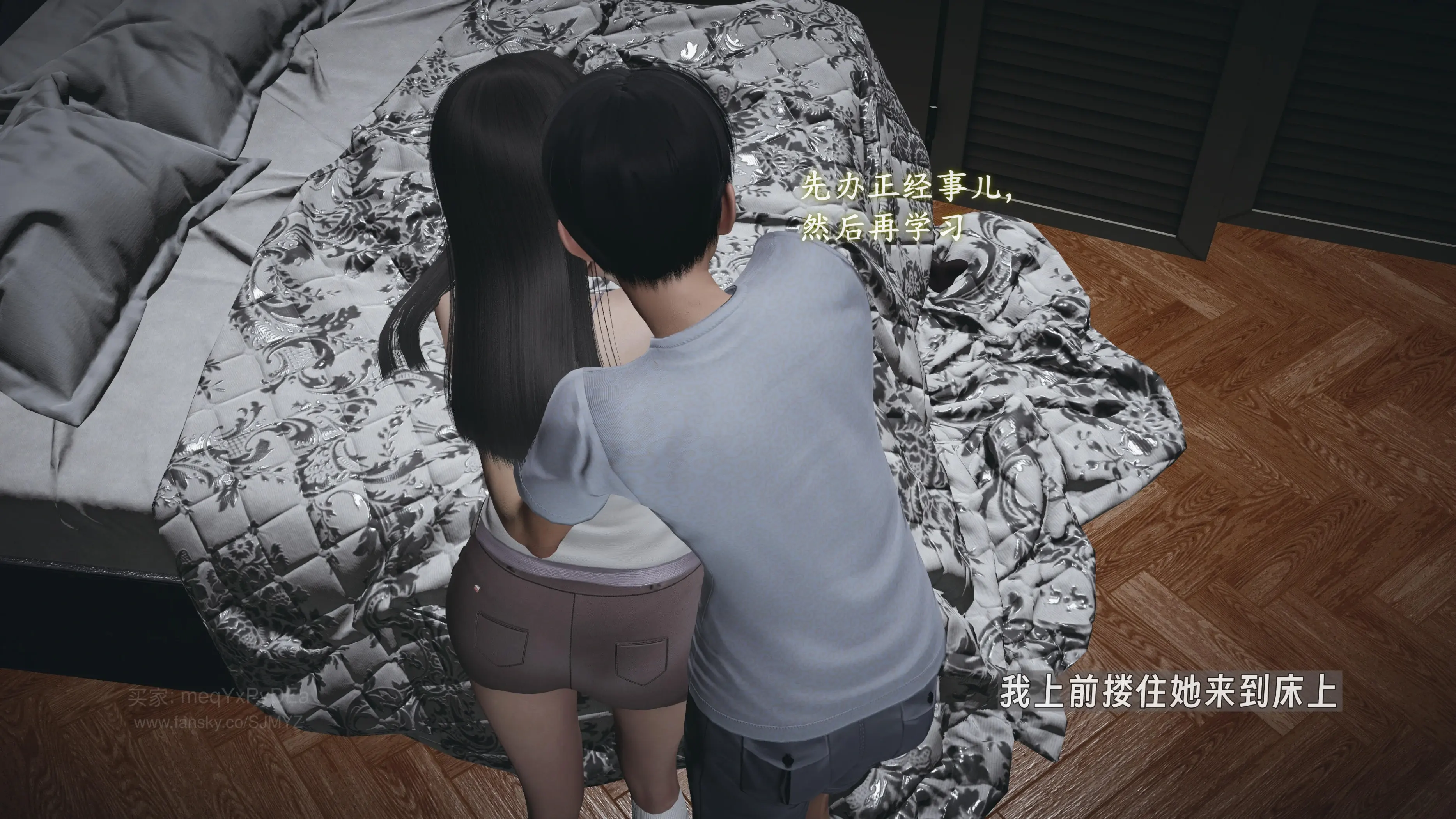 第71页