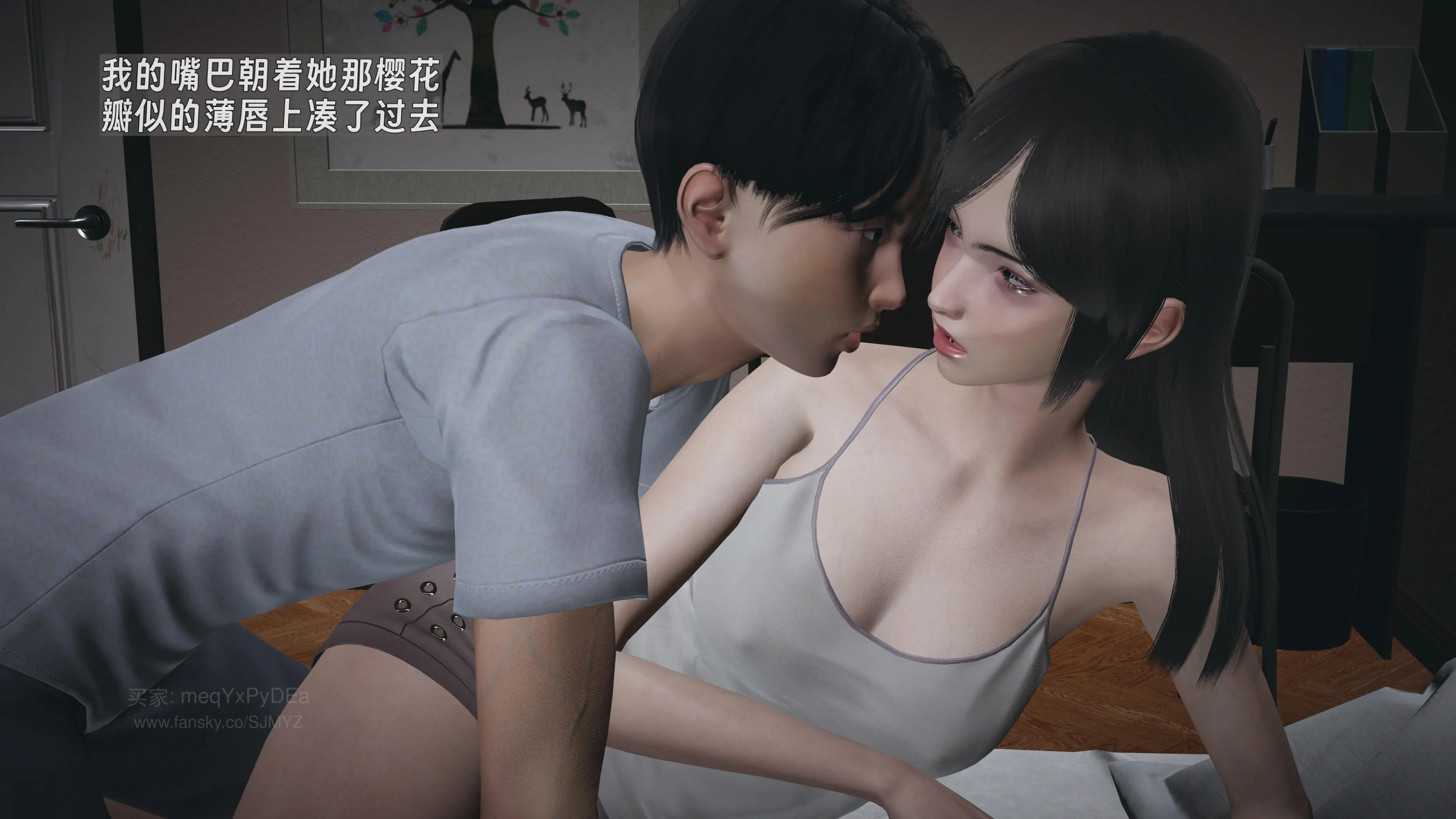 第72页