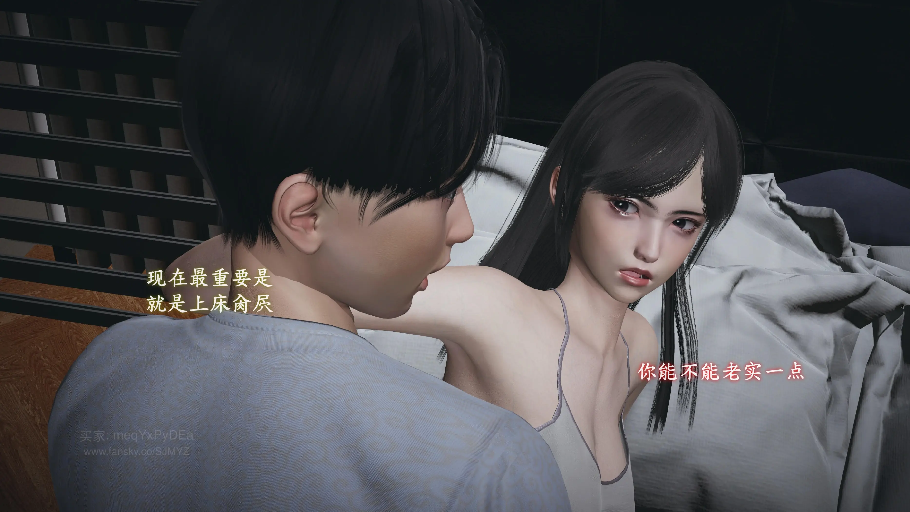 第74页