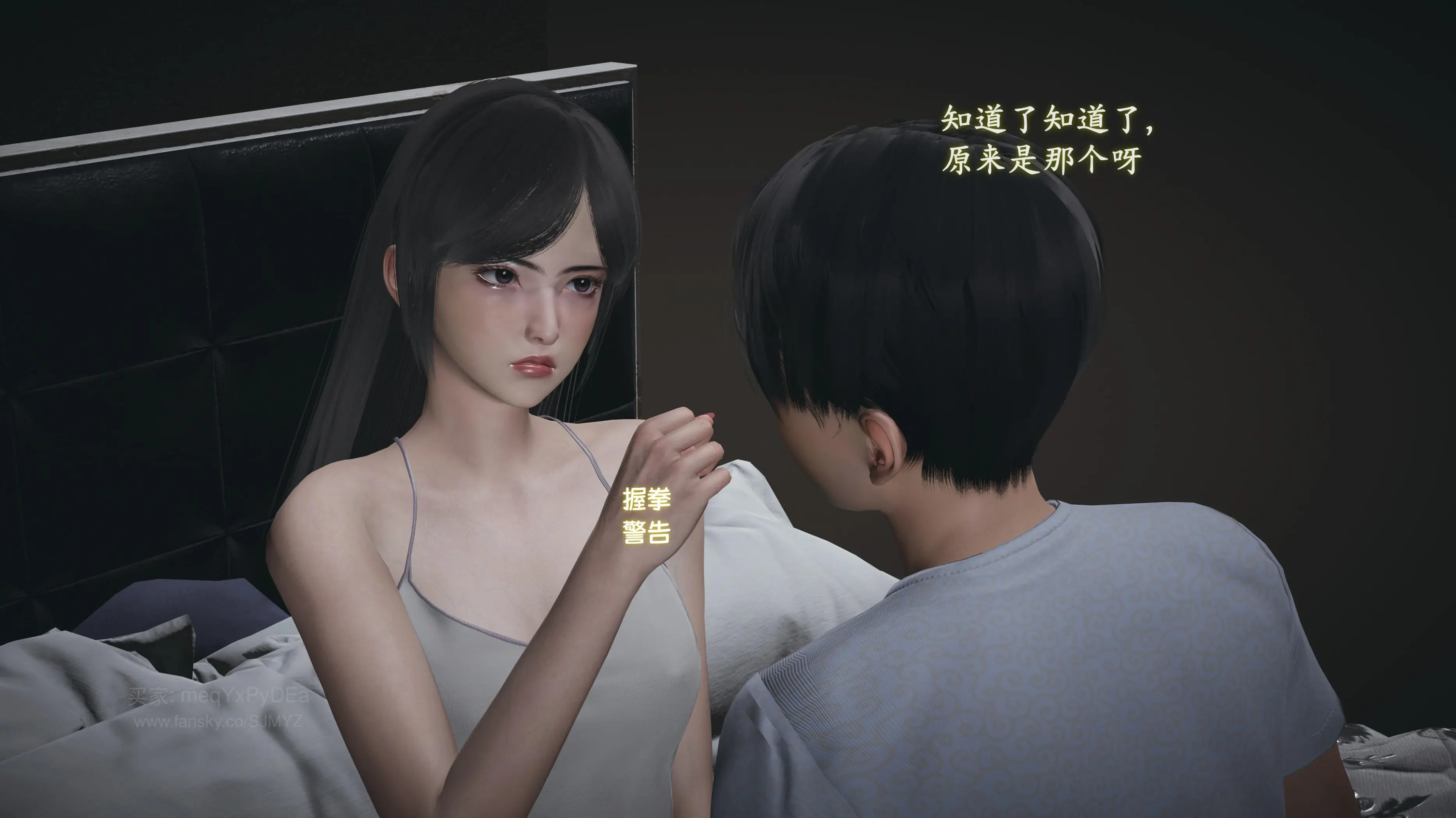 第76页