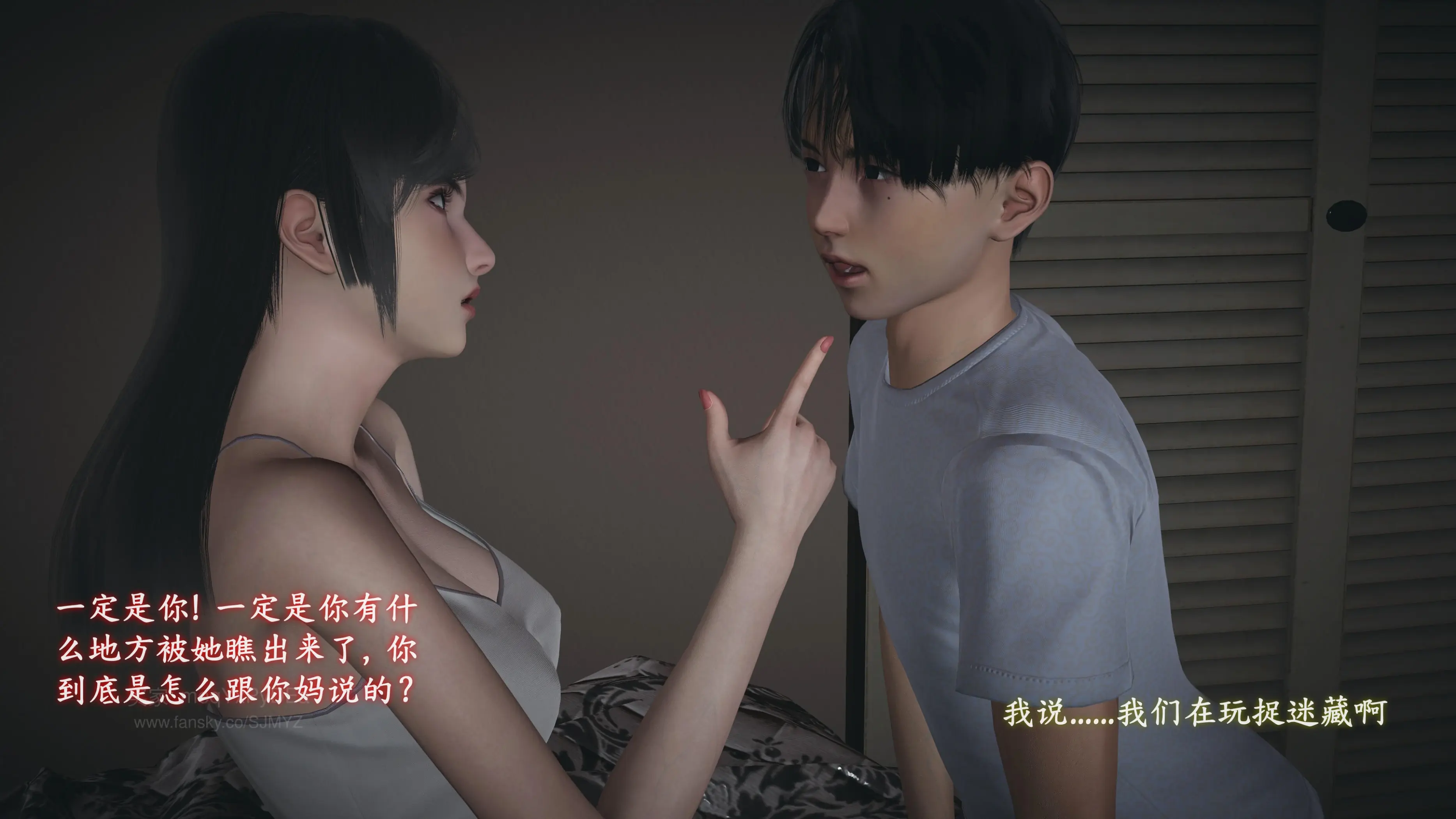第77页