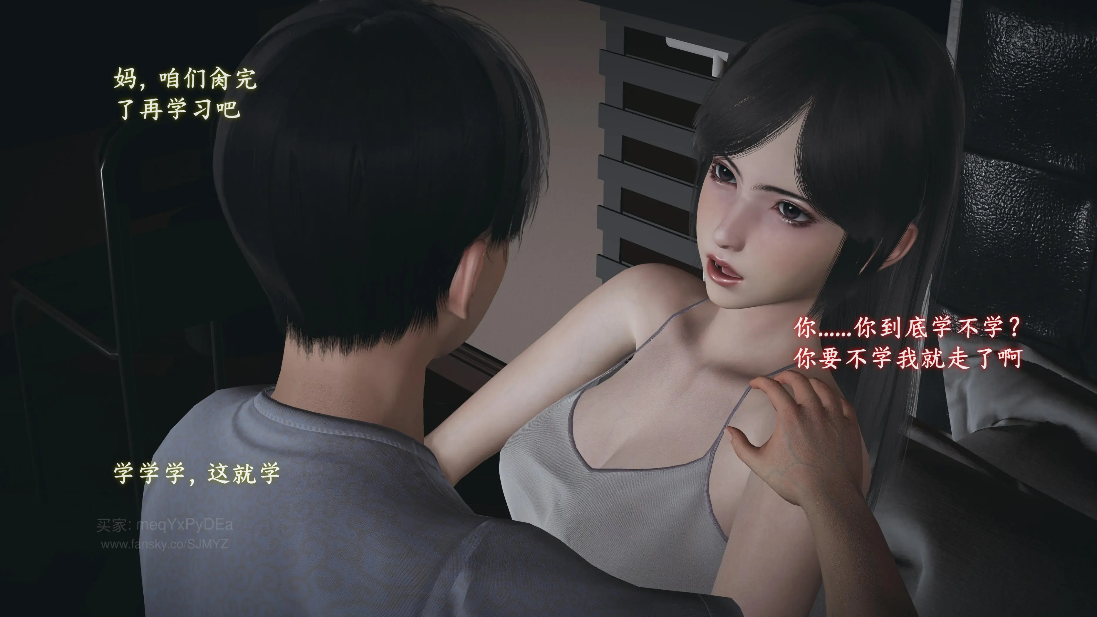 第81页