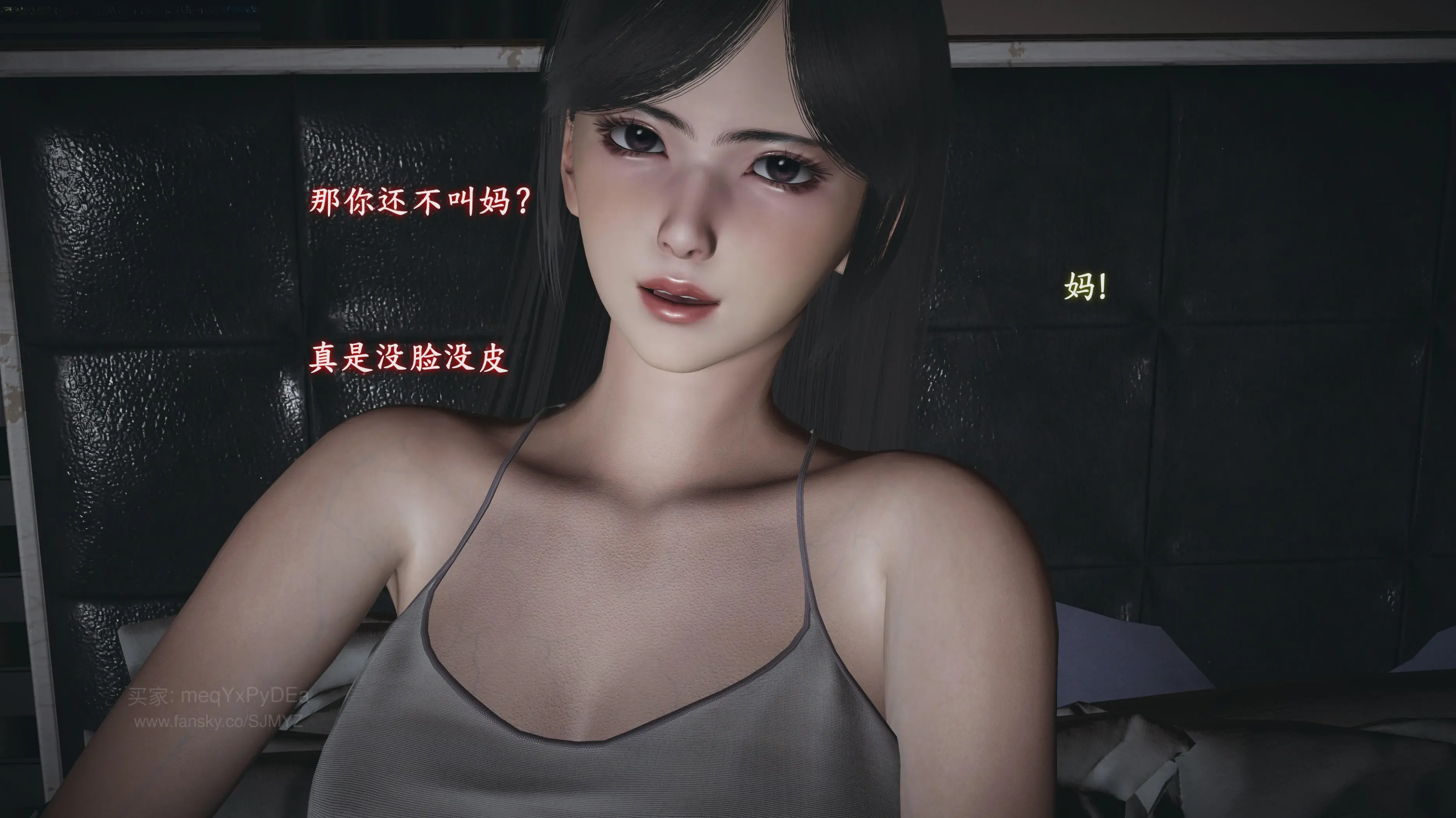 第80页