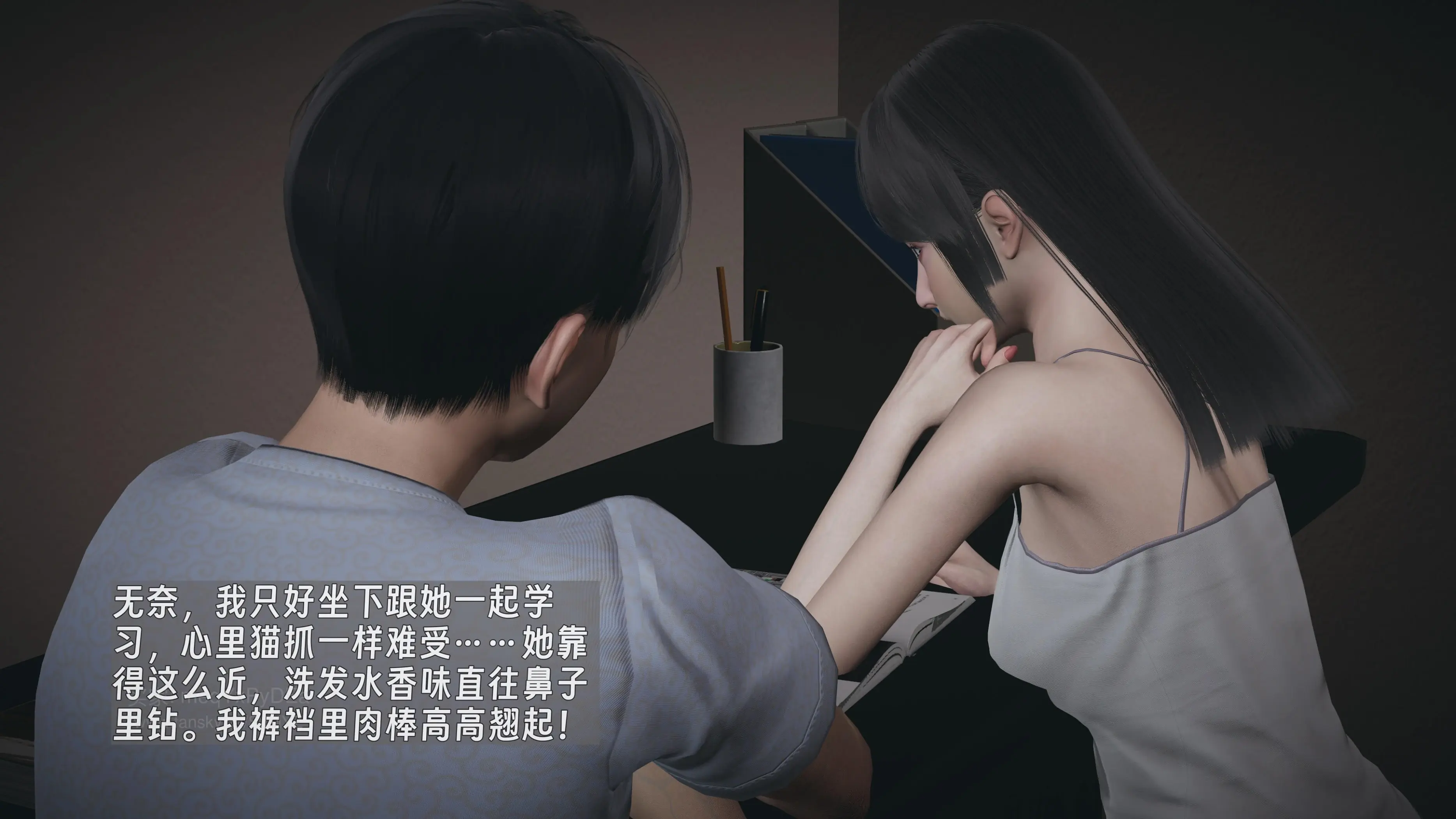 第82页