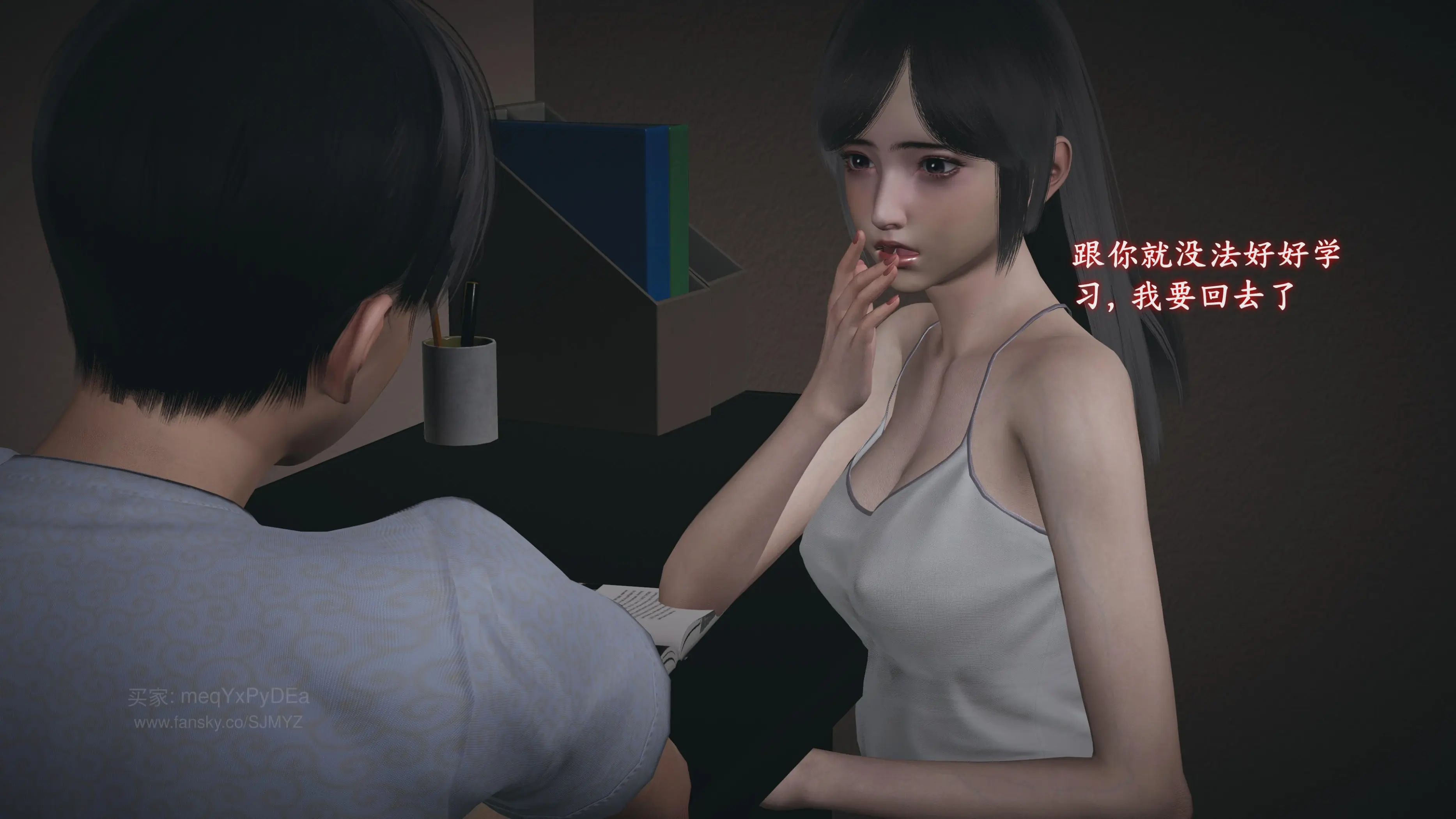 第86页