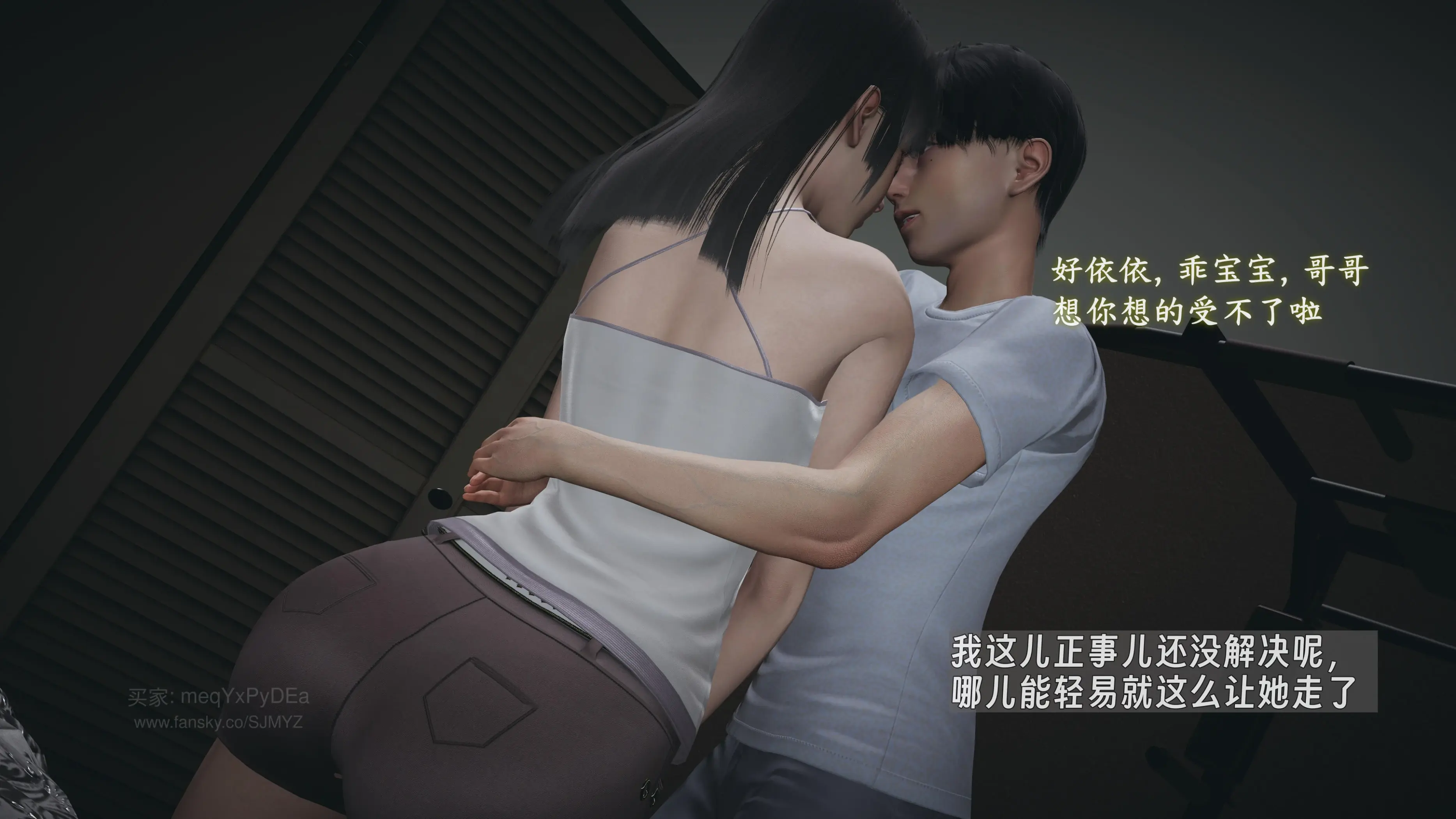第87页