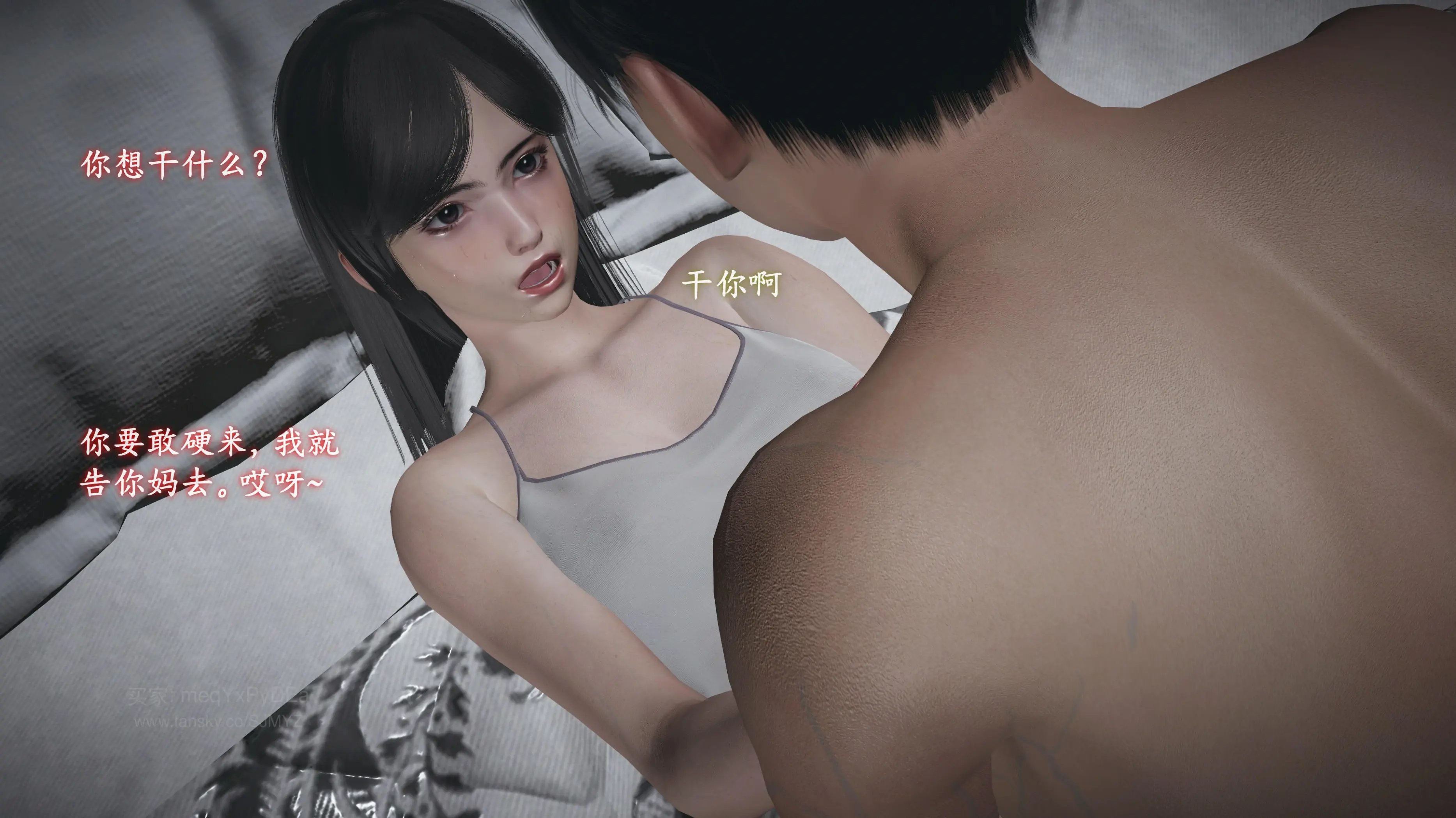 第90页